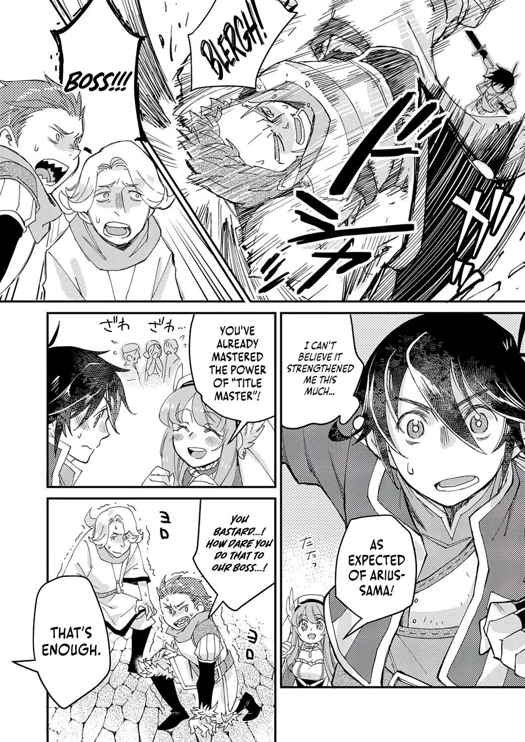 I Was Kicked From My Guild for Being a "Title Master," but It Turns Out to Be the Strongest Job, So Now I'm Unstoppable Chapter 2 page 25