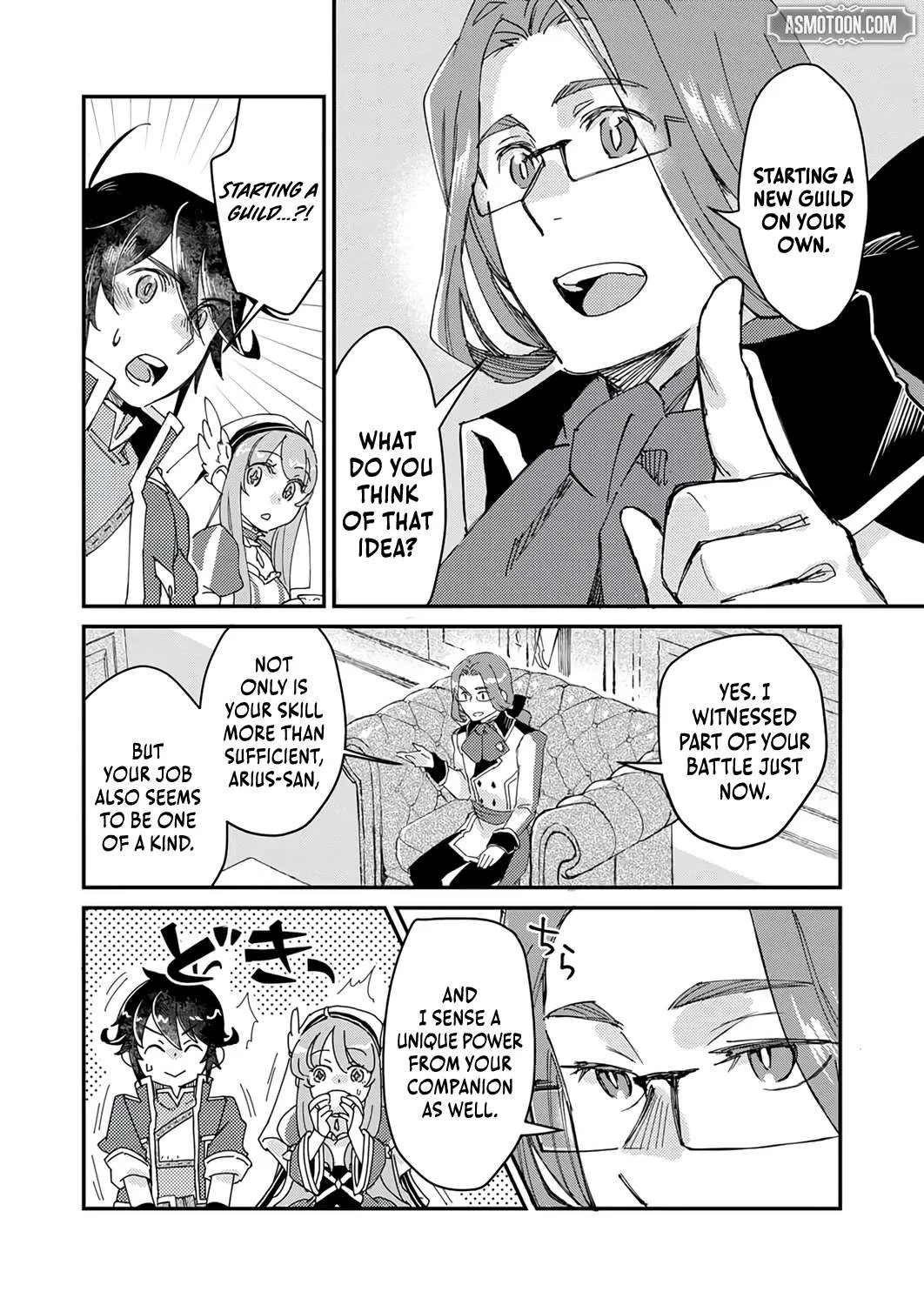 I Was Kicked From My Guild for Being a "Title Master," but It Turns Out to Be the Strongest Job, So Now I'm Unstoppable Chapter 2 page 31