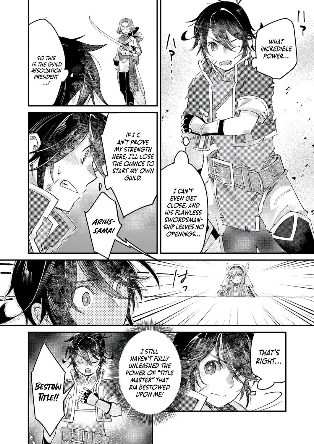 I Was Kicked From My Guild for Being a "Title Master," but It Turns Out to Be the Strongest Job, So Now I'm Unstoppable Chapter 3 page 13