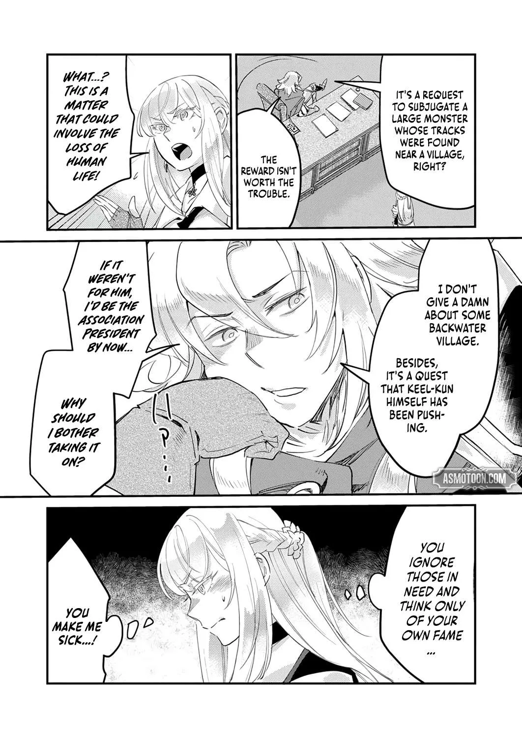 I Was Kicked From My Guild for Being a "Title Master," but It Turns Out to Be the Strongest Job, So Now I'm Unstoppable Chapter 3 page 22