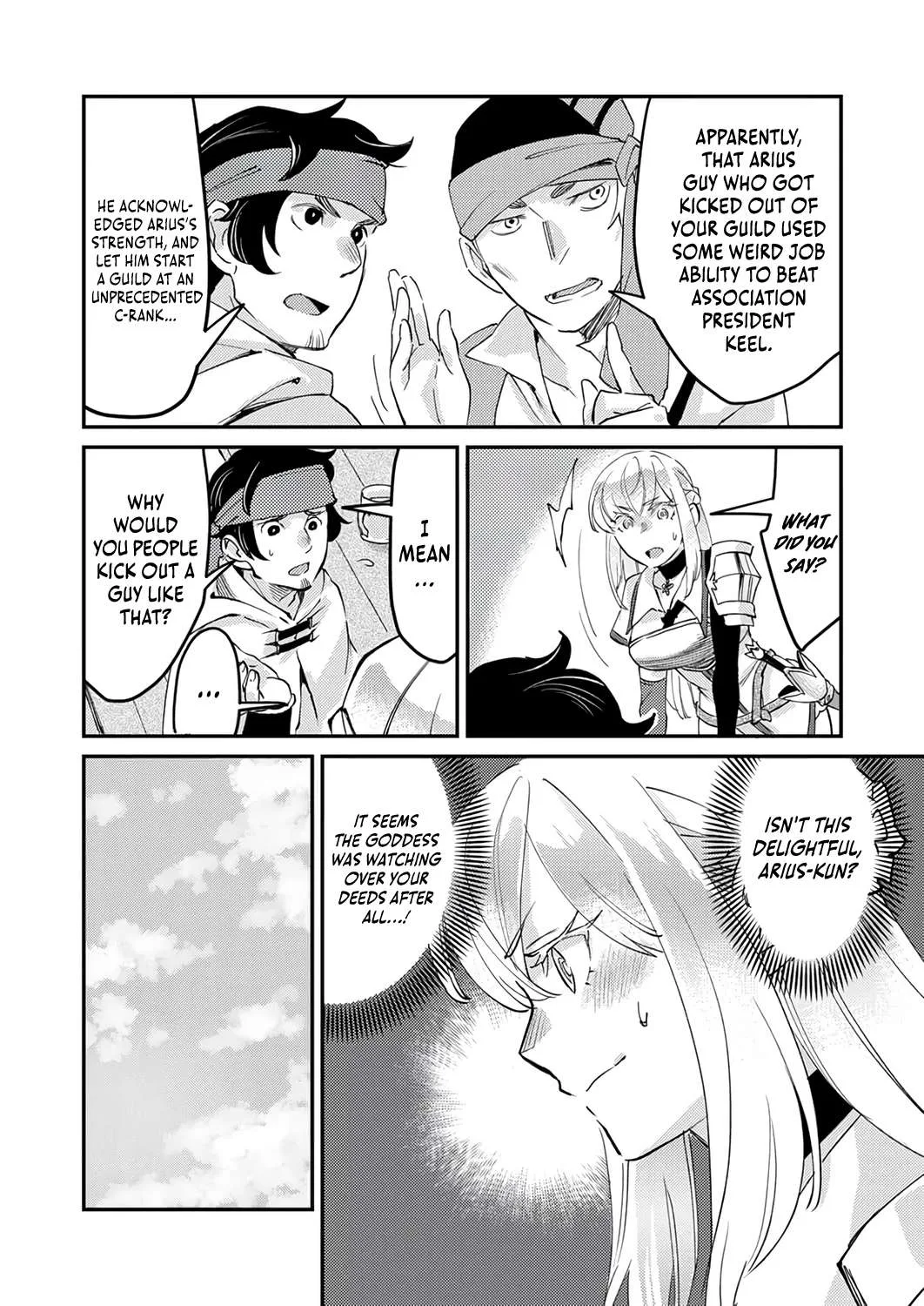 I Was Kicked From My Guild for Being a "Title Master," but It Turns Out to Be the Strongest Job, So Now I'm Unstoppable Chapter 3 page 25