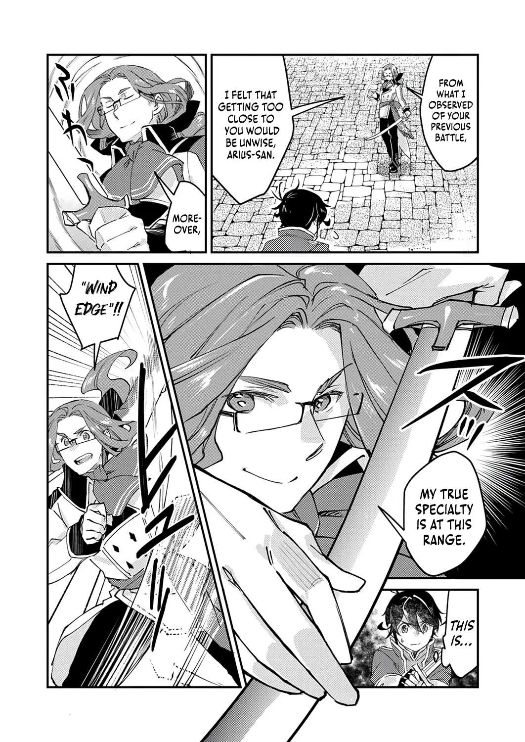 I Was Kicked From My Guild for Being a "Title Master," but It Turns Out to Be the Strongest Job, So Now I'm Unstoppable Chapter 3 page 9