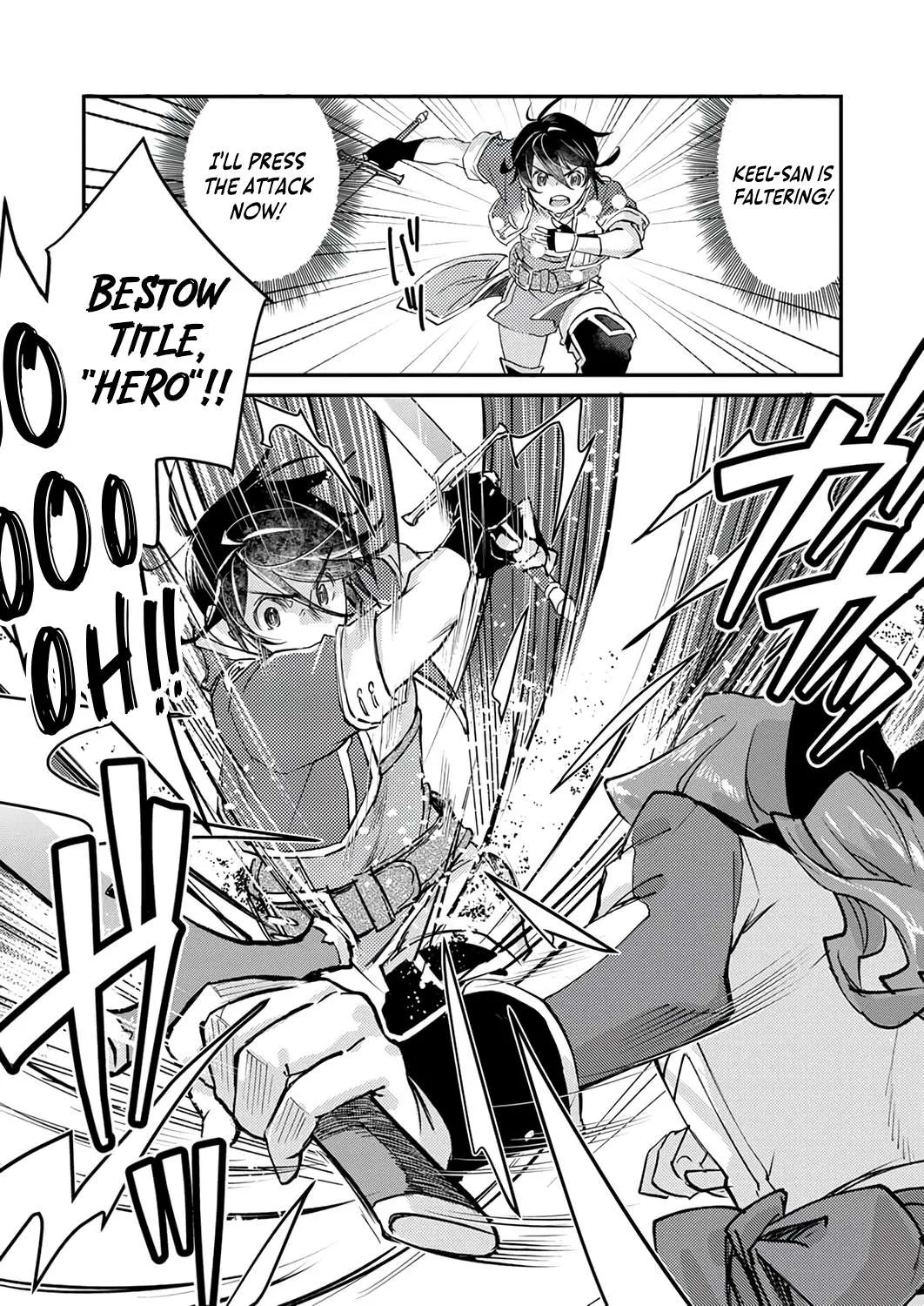 I Was Kicked From My Guild for Being a "Title Master," but It Turns Out to Be the Strongest Job, So Now I'm Unstoppable Chapter 3 page 15