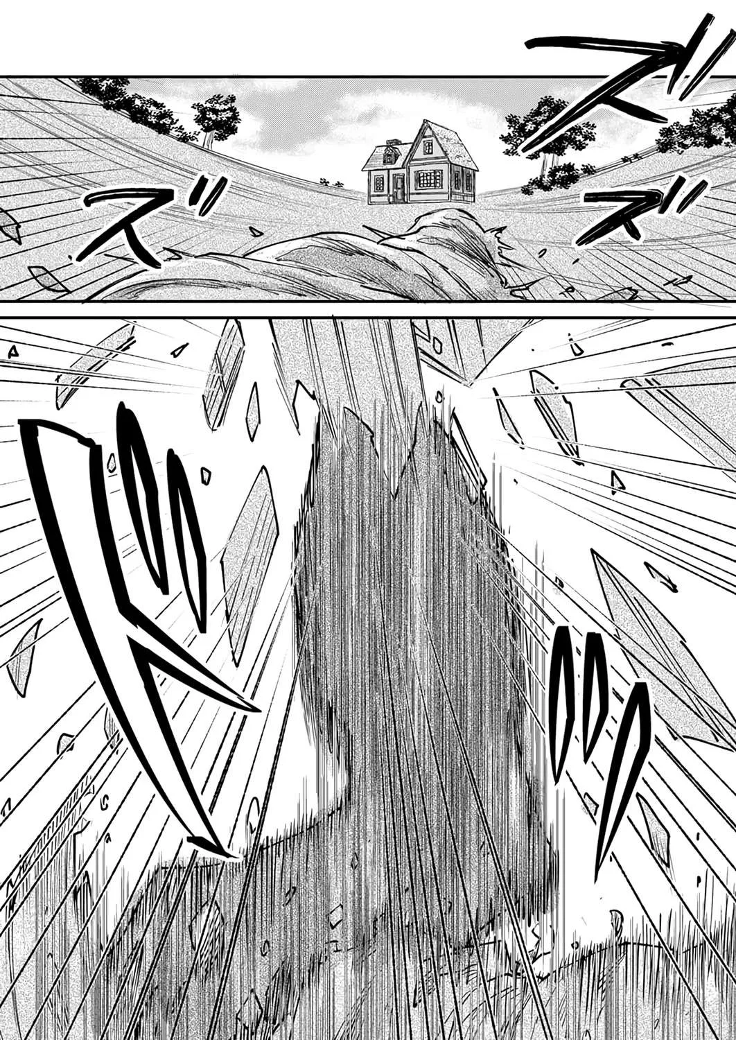I Was Kicked From My Guild for Being a "Title Master," but It Turns Out to Be the Strongest Job, So Now I'm Unstoppable Chapter 4 page 28