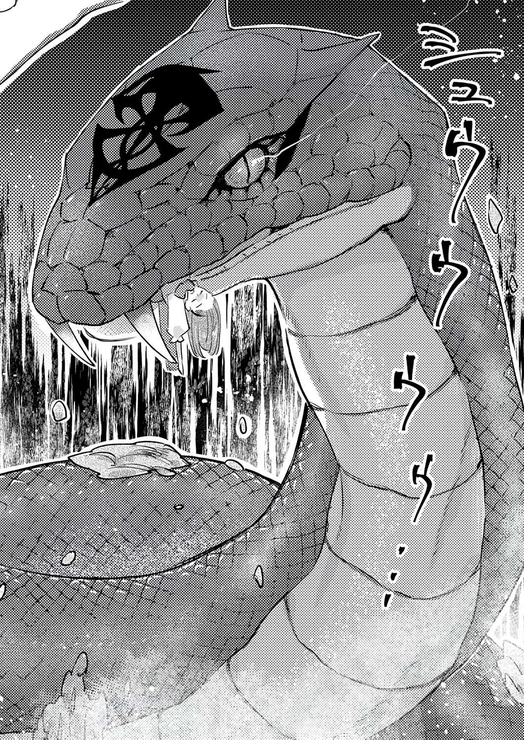 I Was Kicked From My Guild for Being a "Title Master," but It Turns Out to Be the Strongest Job, So Now I'm Unstoppable Chapter 4 page 29