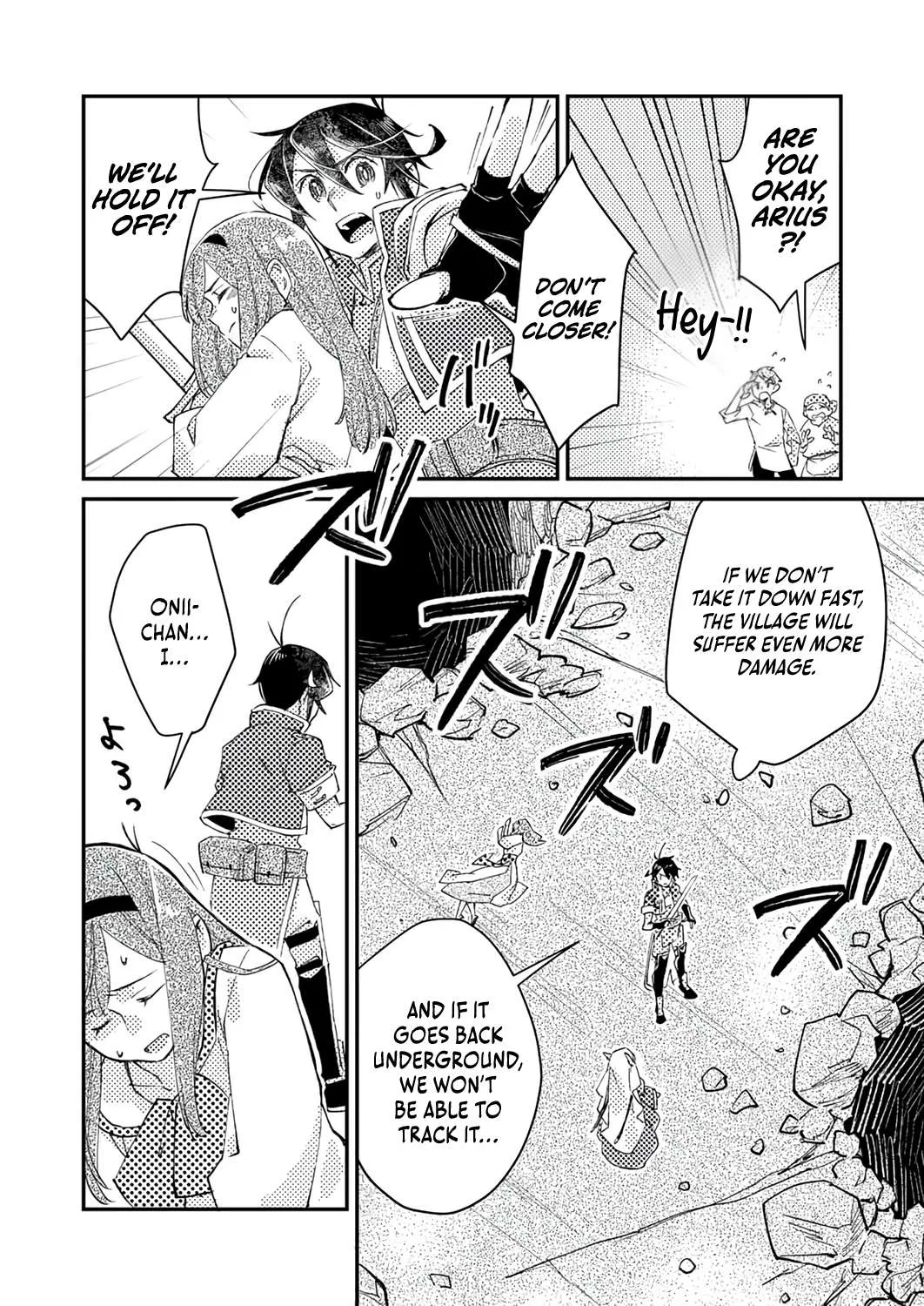 I Was Kicked From My Guild for Being a "Title Master," but It Turns Out to Be the Strongest Job, So Now I'm Unstoppable Chapter 5 page 8