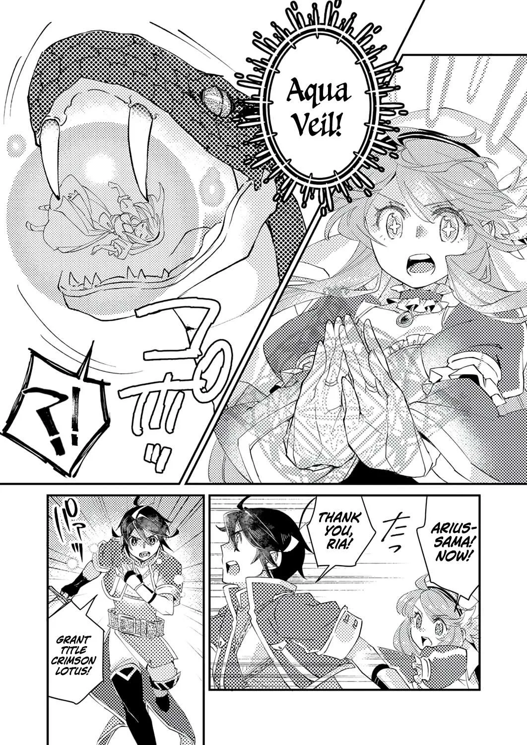 I Was Kicked From My Guild for Being a "Title Master," but It Turns Out to Be the Strongest Job, So Now I'm Unstoppable Chapter 5 page 4