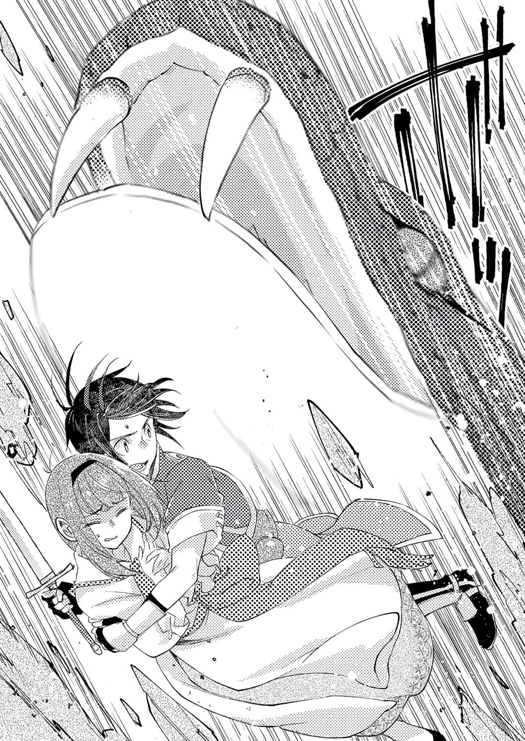 I Was Kicked From My Guild for Being a "Title Master," but It Turns Out to Be the Strongest Job, So Now I'm Unstoppable Chapter 5 page 7