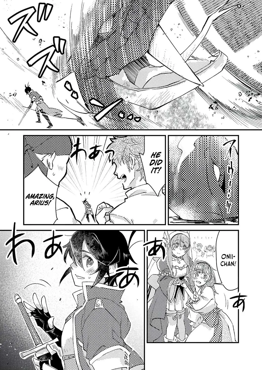 I Was Kicked From My Guild for Being a "Title Master," but It Turns Out to Be the Strongest Job, So Now I'm Unstoppable Chapter 5 page 16