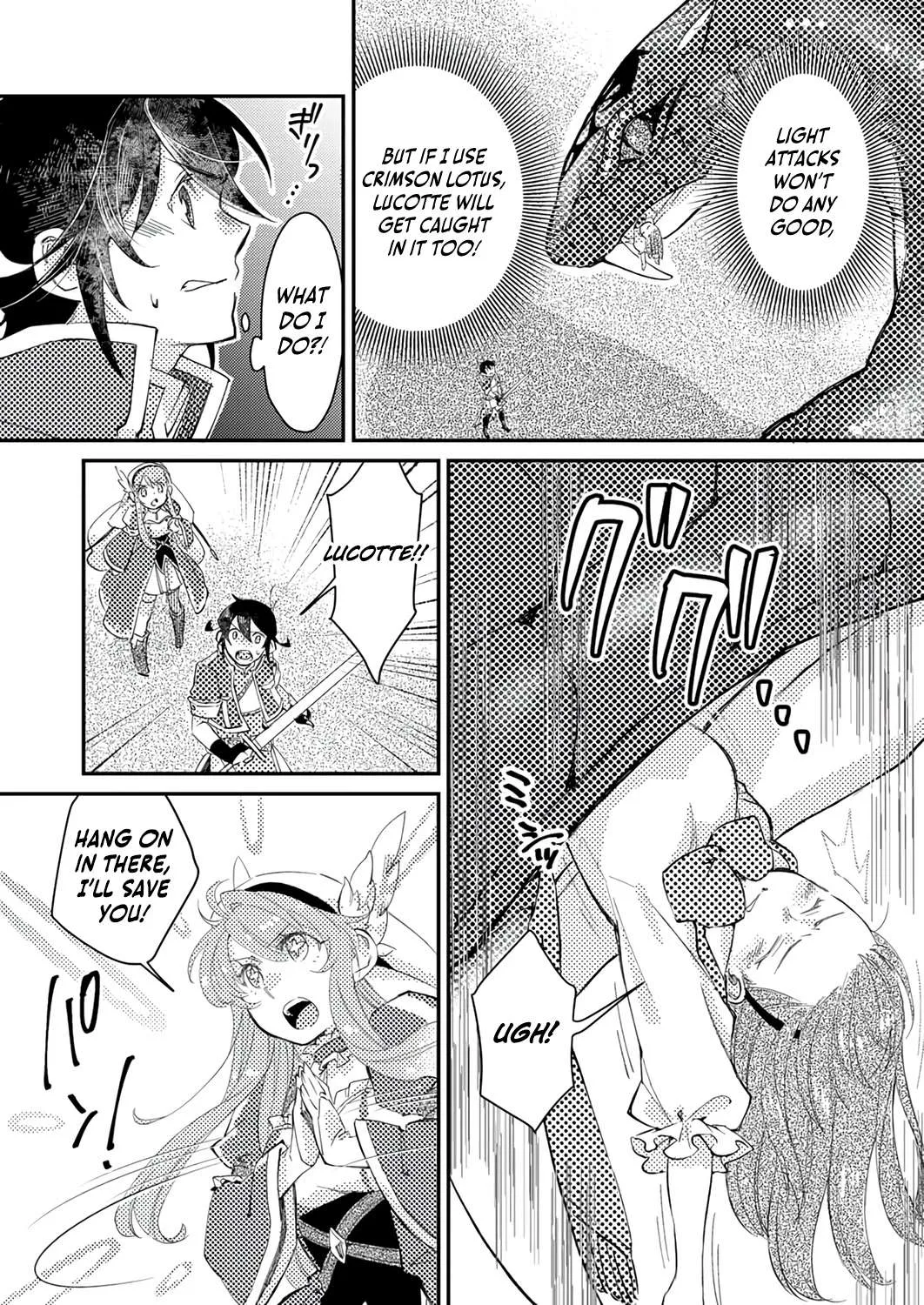 I Was Kicked From My Guild for Being a "Title Master," but It Turns Out to Be the Strongest Job, So Now I'm Unstoppable Chapter 5 page 3
