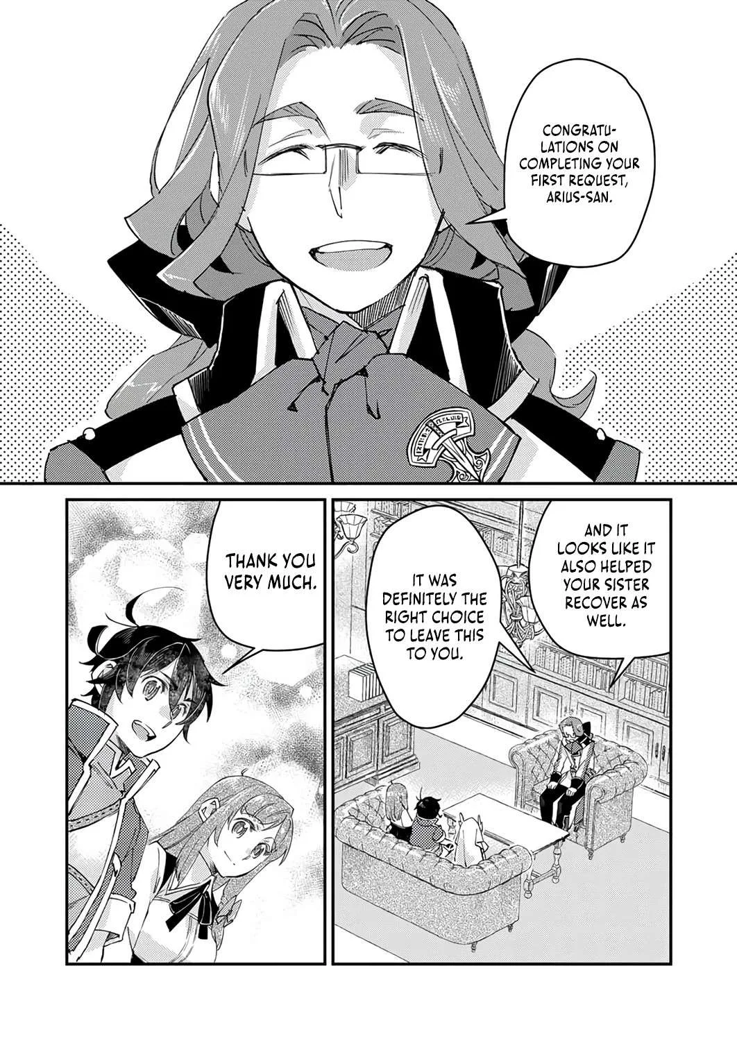 I Was Kicked From My Guild for Being a "Title Master," but It Turns Out to Be the Strongest Job, So Now I'm Unstoppable Chapter 6 page 8