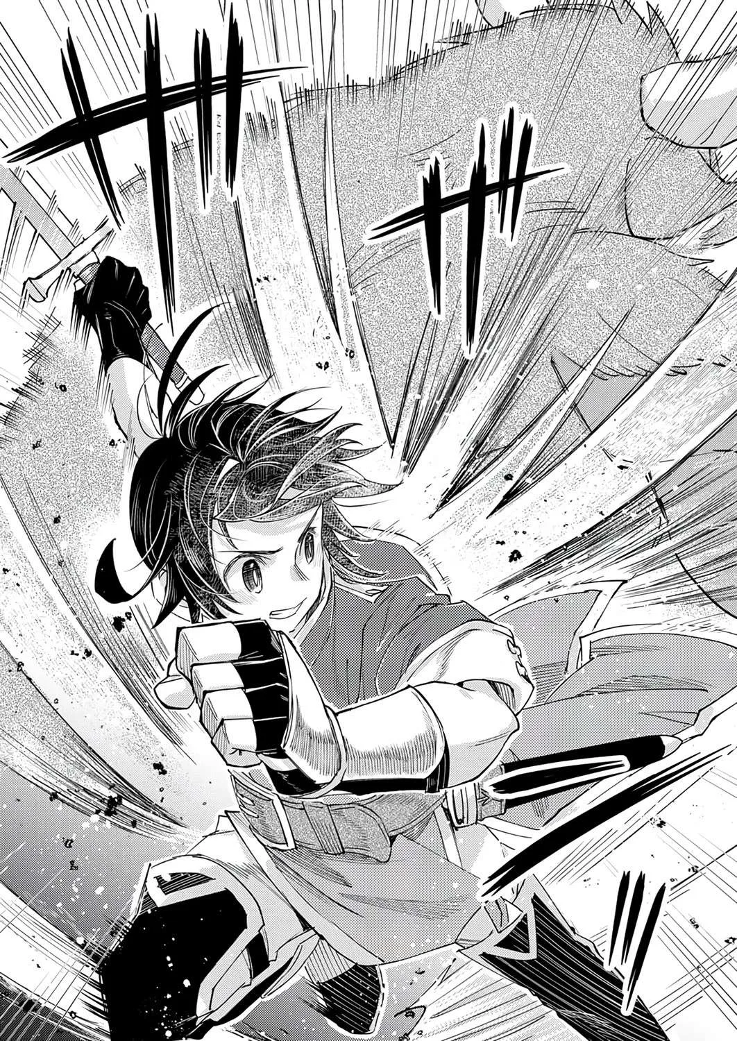I Was Kicked From My Guild for Being a "Title Master," but It Turns Out to Be the Strongest Job, So Now I'm Unstoppable Chapter 6 page 22