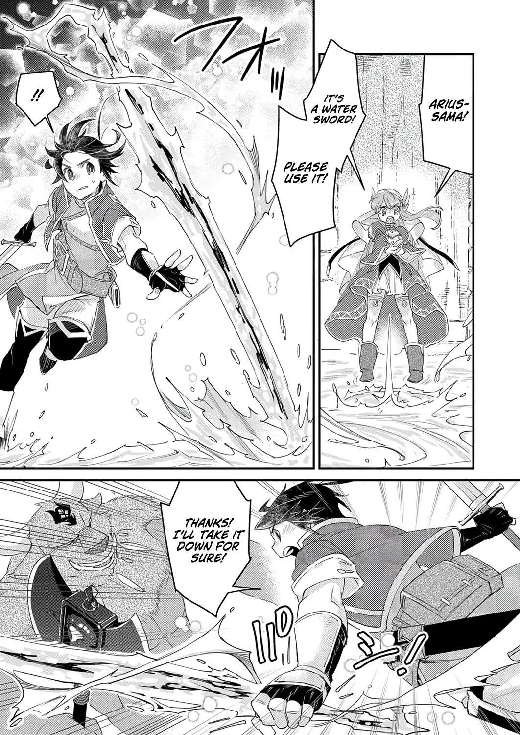 I Was Kicked From My Guild for Being a "Title Master," but It Turns Out to Be the Strongest Job, So Now I'm Unstoppable Chapter 6 page 29