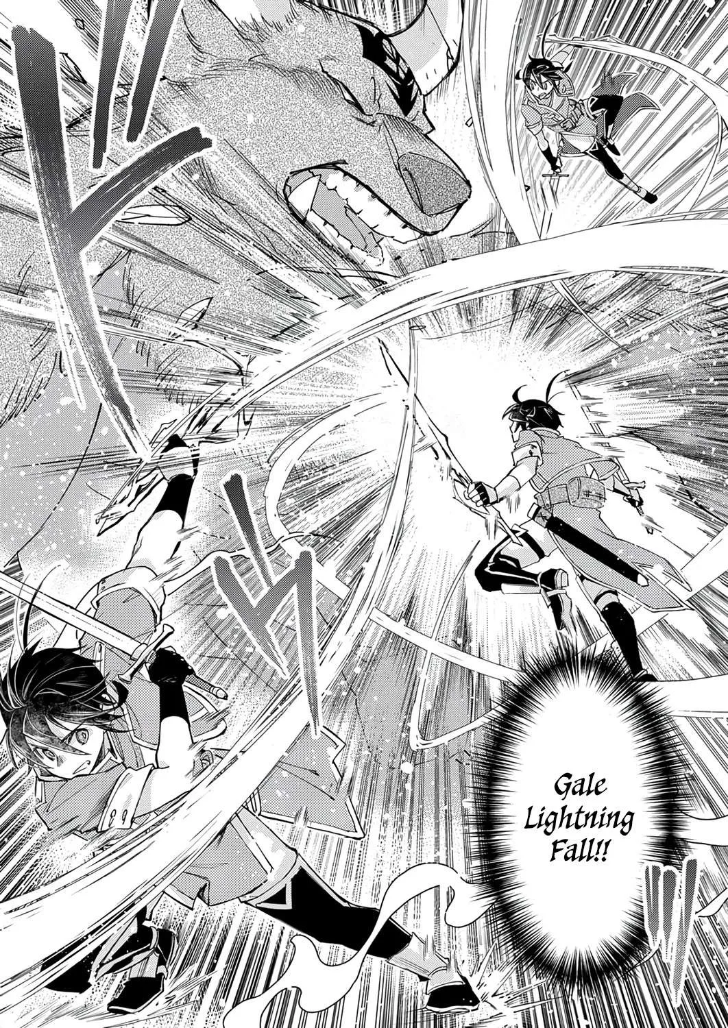 I Was Kicked From My Guild for Being a "Title Master," but It Turns Out to Be the Strongest Job, So Now I'm Unstoppable Chapter 6 page 30