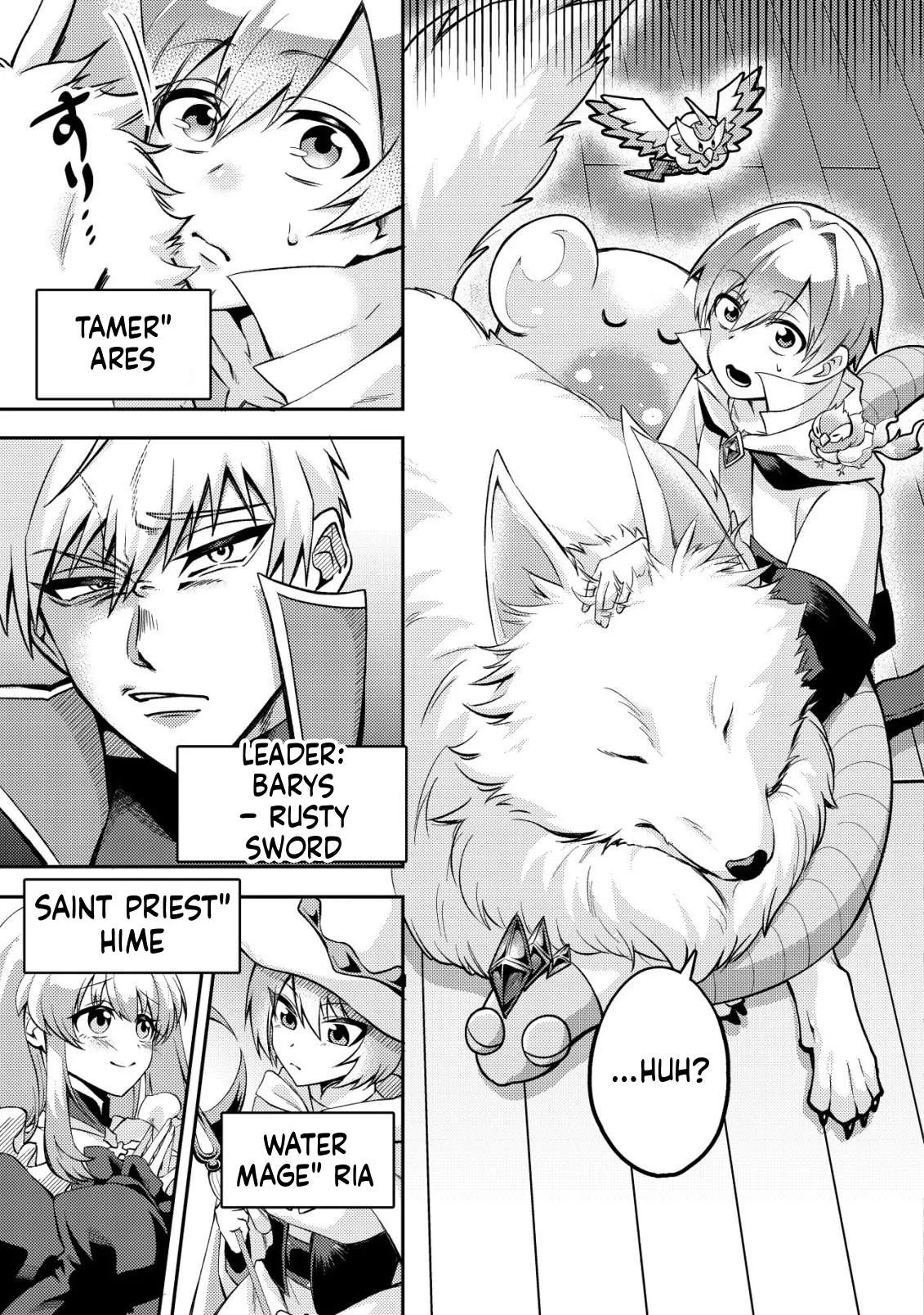 I was kicked out of my party because of my unpolular job fo 'Tamer' Chapter 1 page 6