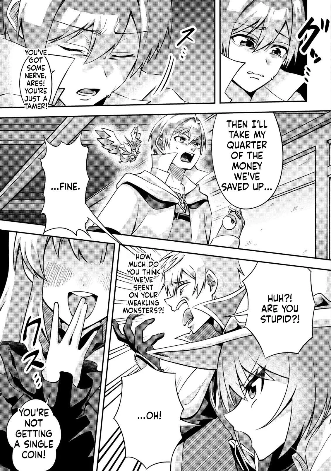 I was kicked out of my party because of my unpolular job fo 'Tamer' Chapter 1 page 10