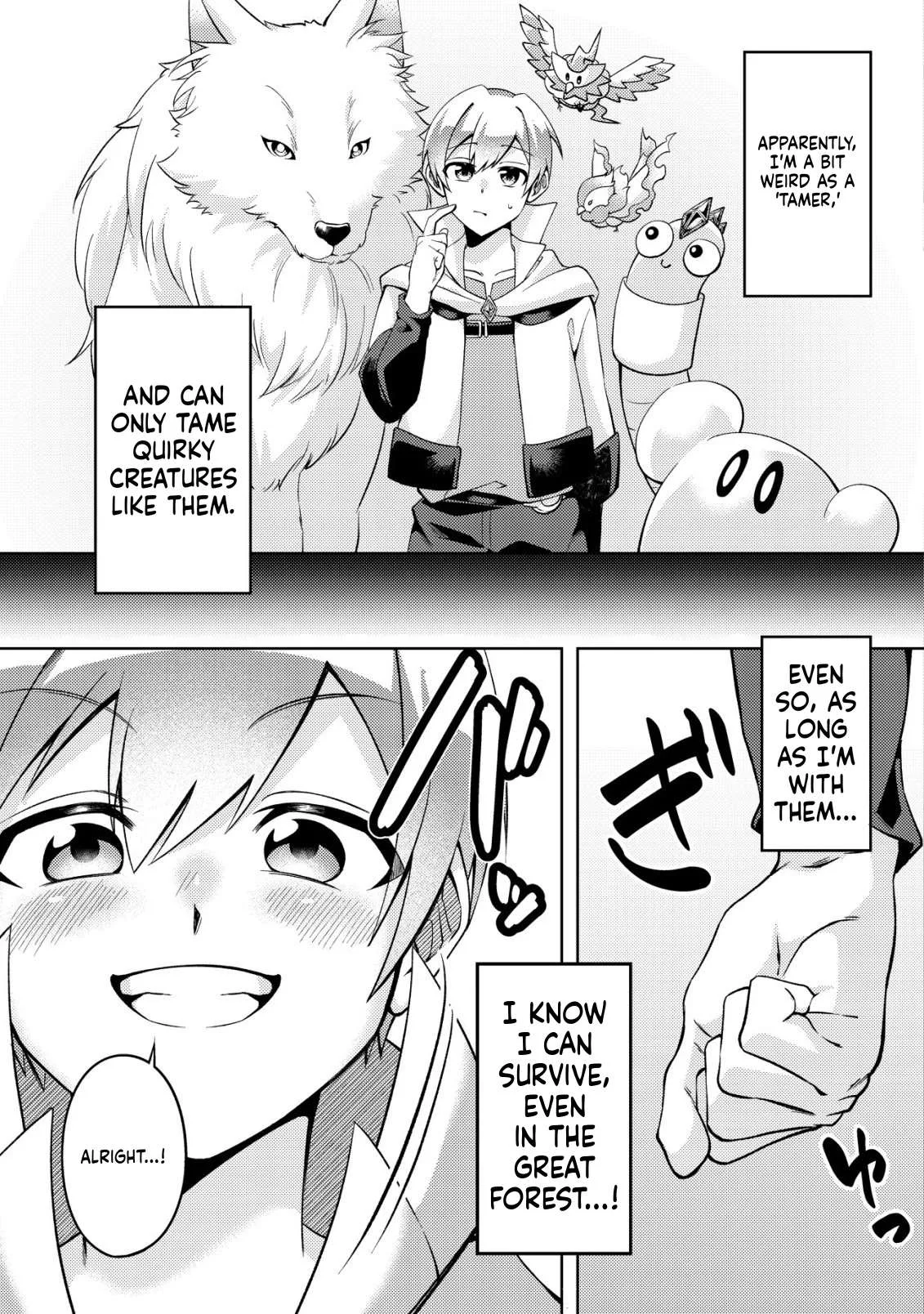 I was kicked out of my party because of my unpolular job fo 'Tamer' Chapter 1 page 16