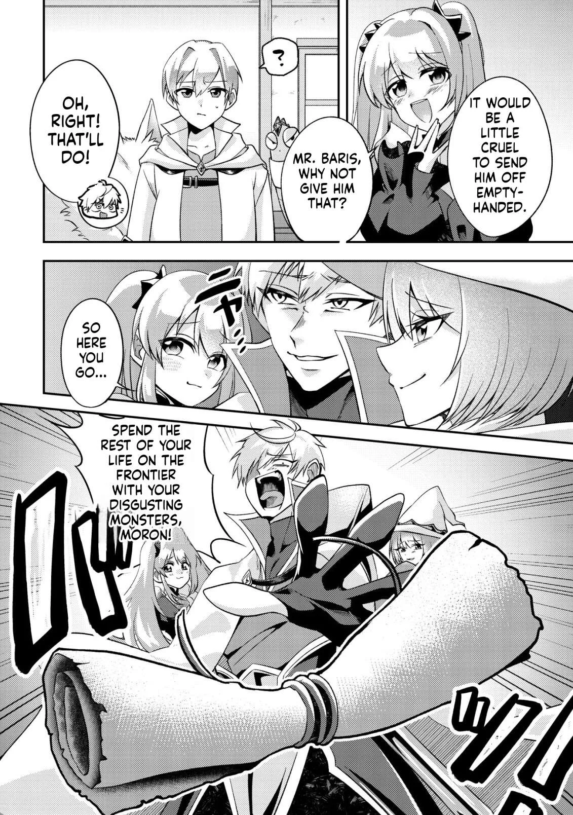 I was kicked out of my party because of my unpolular job fo 'Tamer' Chapter 1 page 11