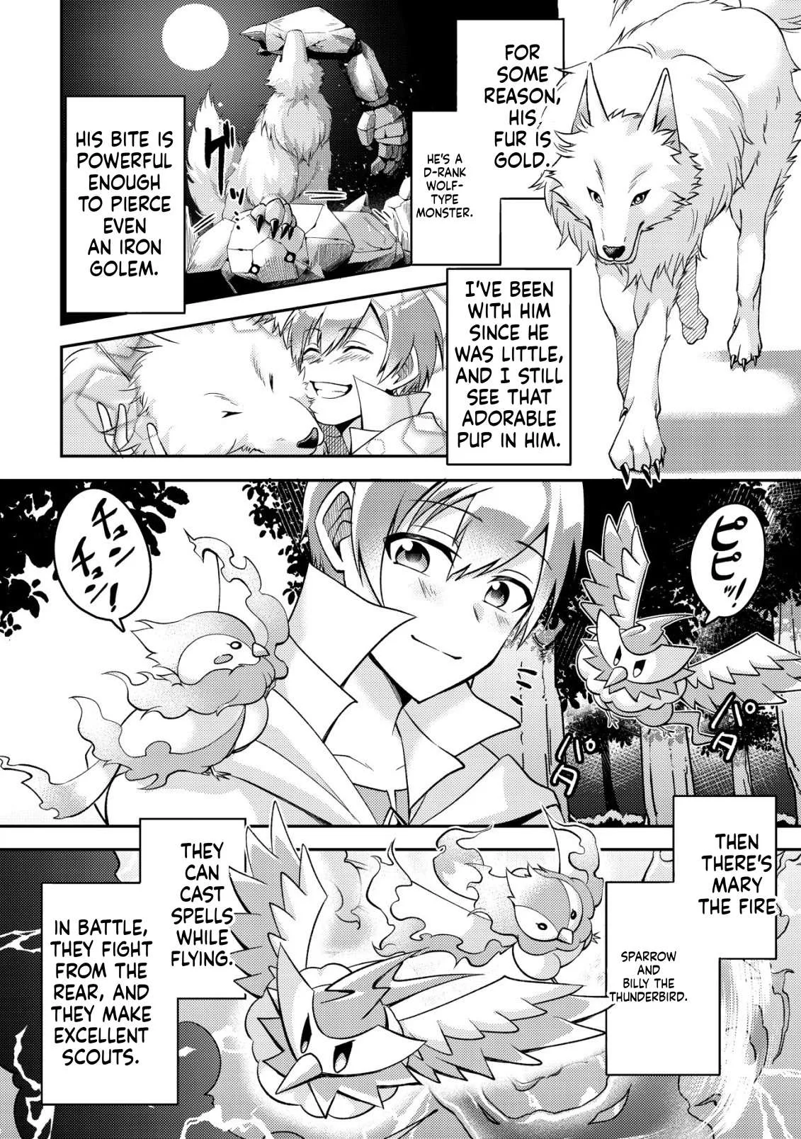 I was kicked out of my party because of my unpolular job fo 'Tamer' Chapter 1 page 13