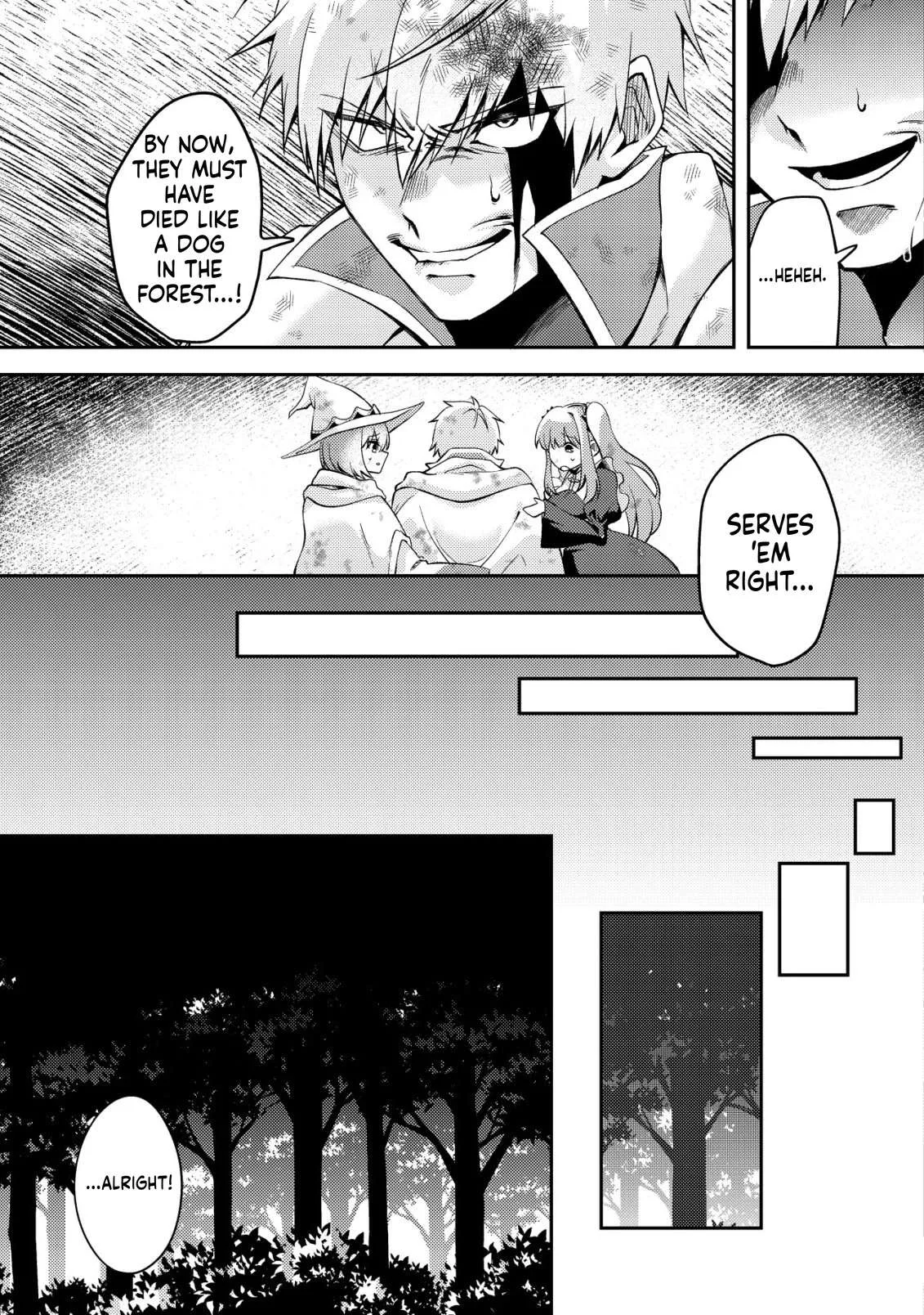 I was kicked out of my party because of my unpolular job fo 'Tamer' Chapter 1 page 24