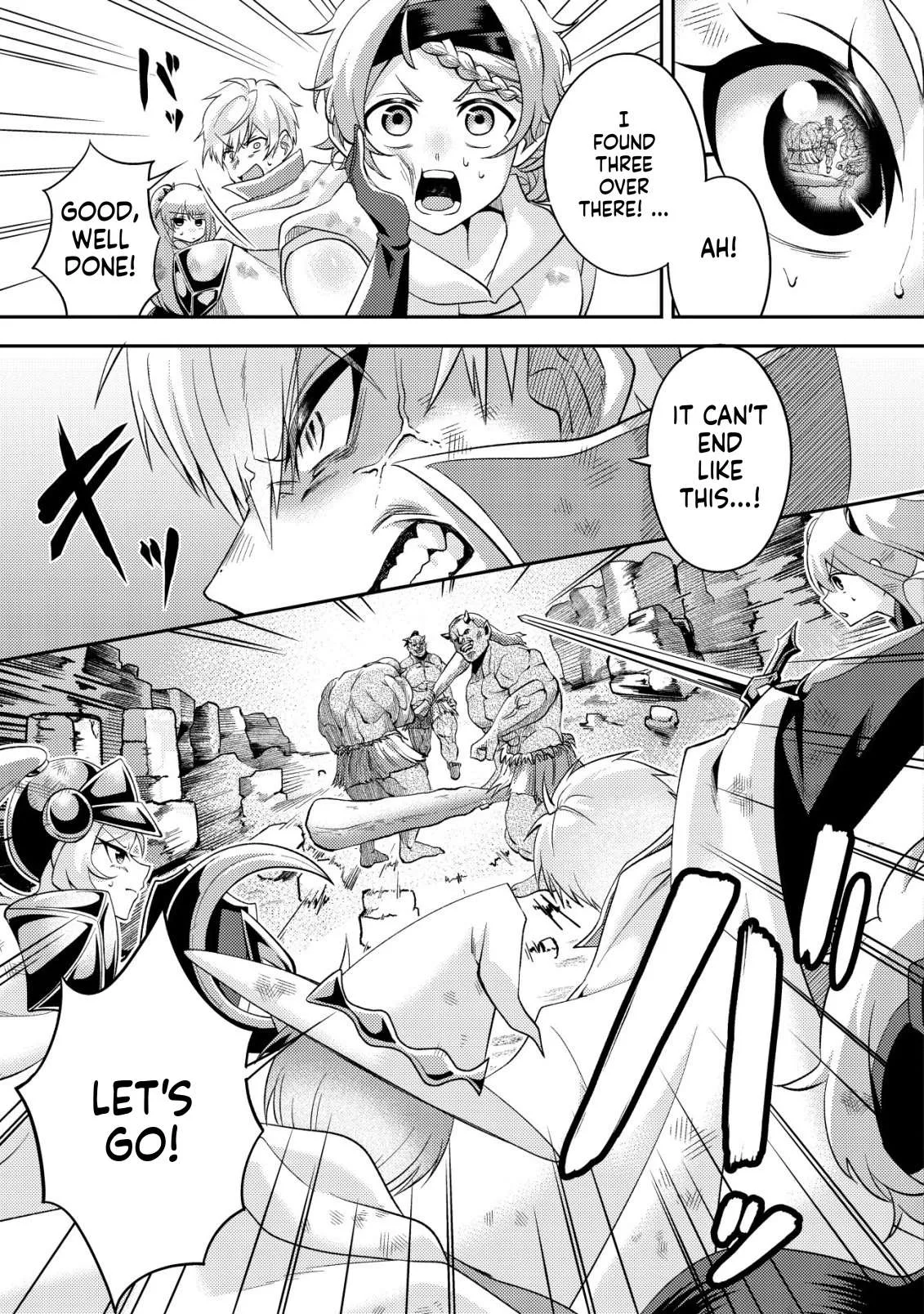 I was kicked out of my party because of my unpolular job fo 'Tamer' Chapter 1 page 20