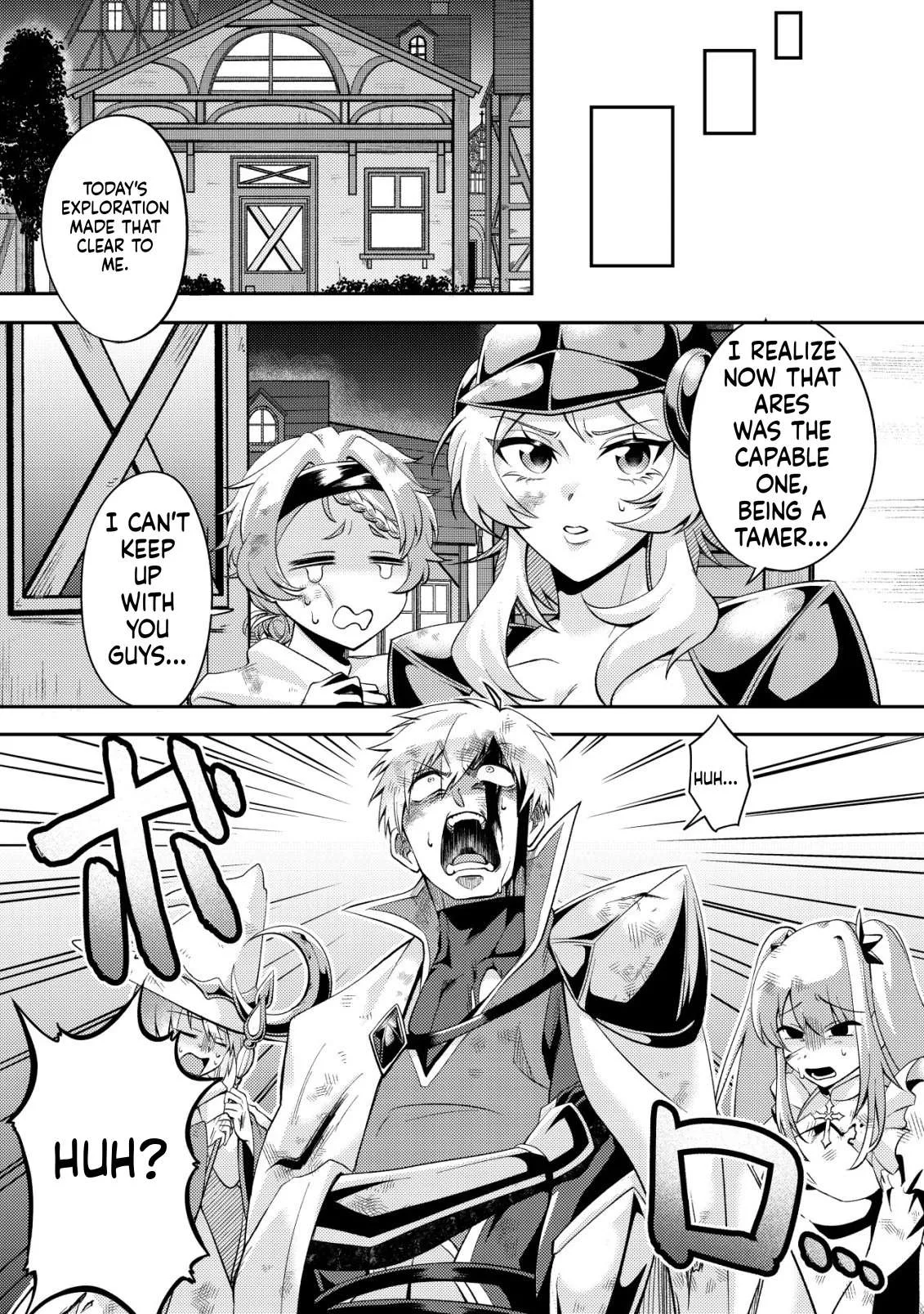 I was kicked out of my party because of my unpolular job fo 'Tamer' Chapter 1 page 21