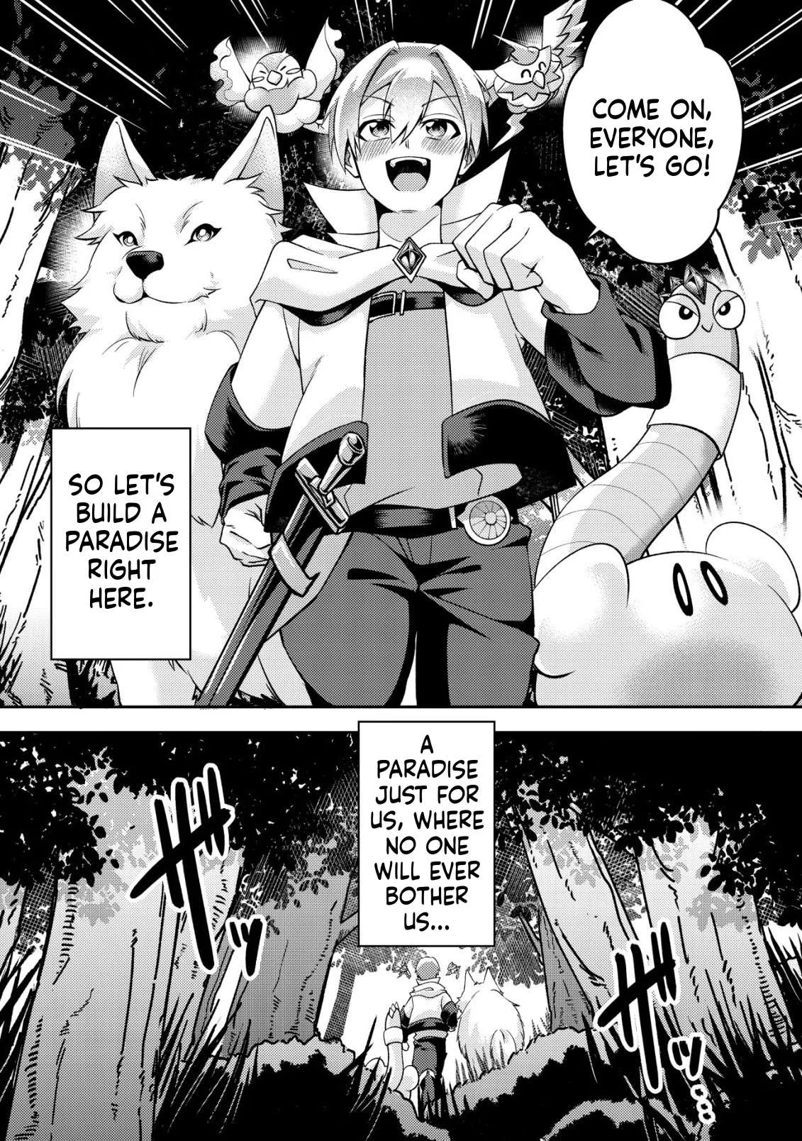 I was kicked out of my party because of my unpolular job fo 'Tamer' Chapter 1 page 17