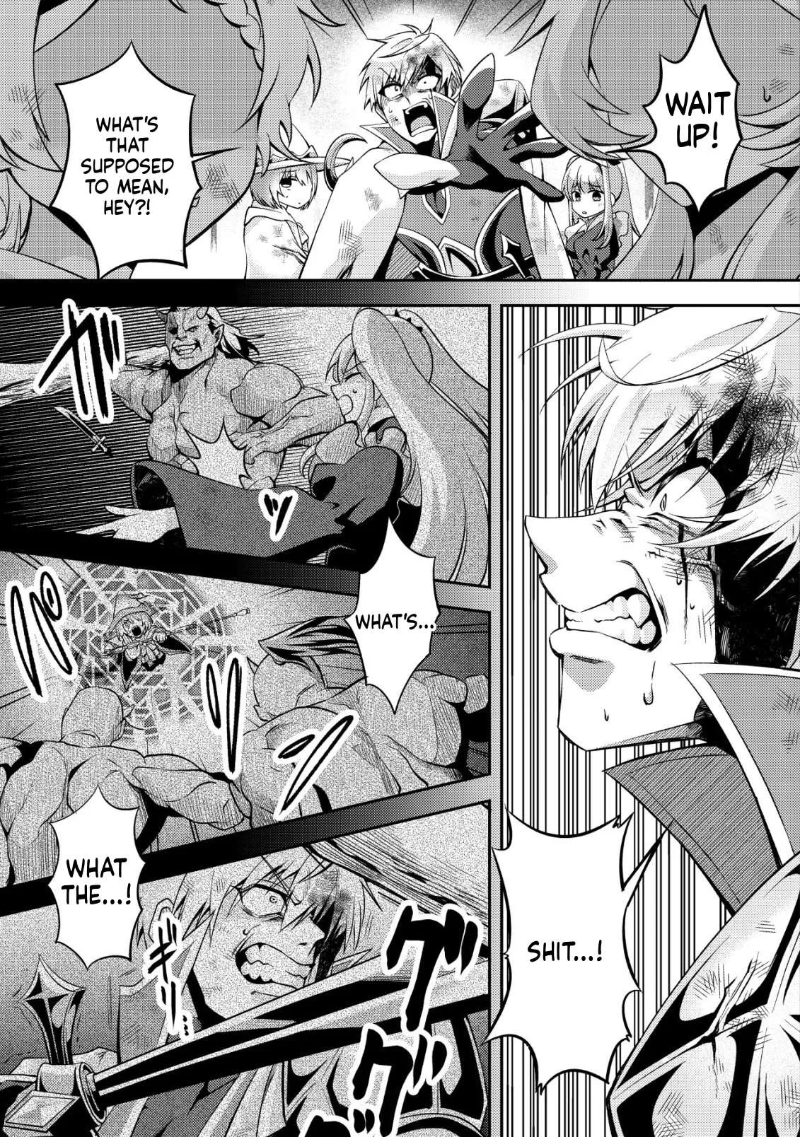 I was kicked out of my party because of my unpolular job fo 'Tamer' Chapter 1 page 22
