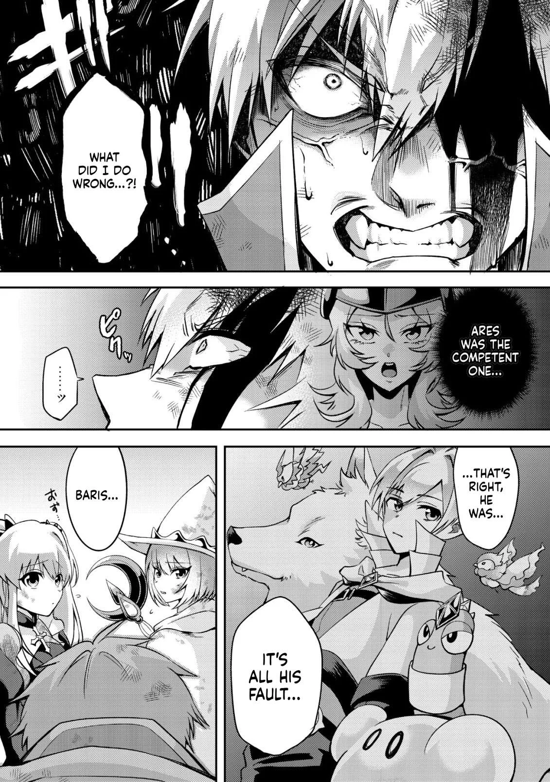 I was kicked out of my party because of my unpolular job fo 'Tamer' Chapter 1 page 23