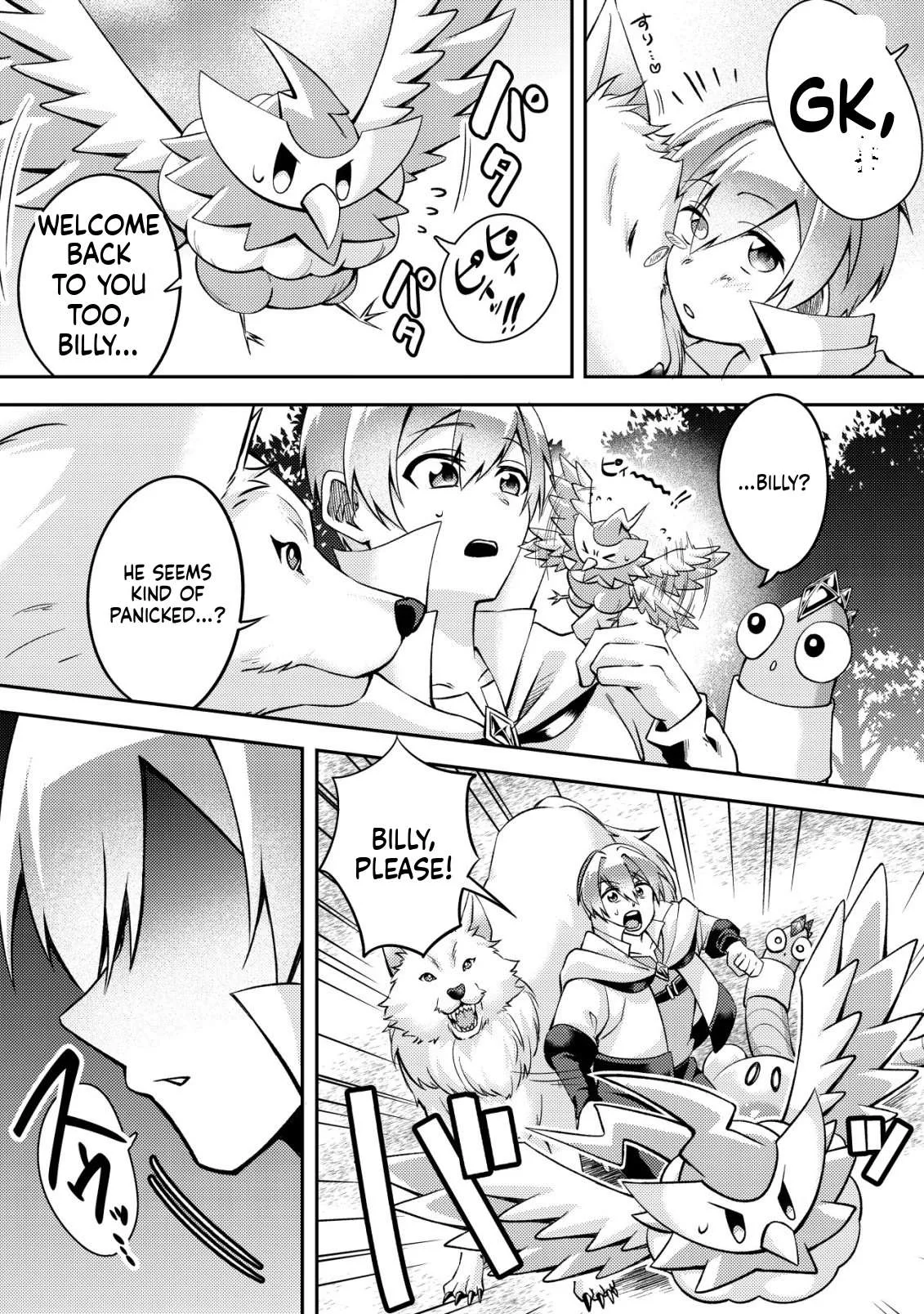 I was kicked out of my party because of my unpolular job fo 'Tamer' Chapter 1 page 29