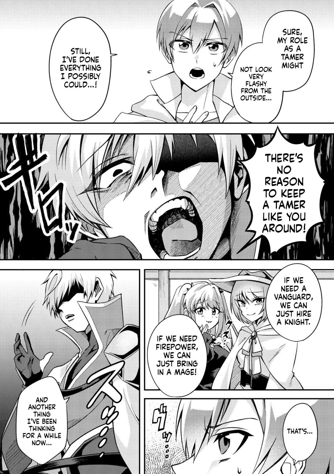 I was kicked out of my party because of my unpolular job fo 'Tamer' Chapter 1 page 7