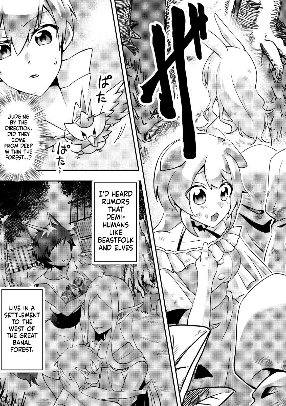 I was kicked out of my party because of my unpolular job fo 'Tamer' Chapter 1 page 32