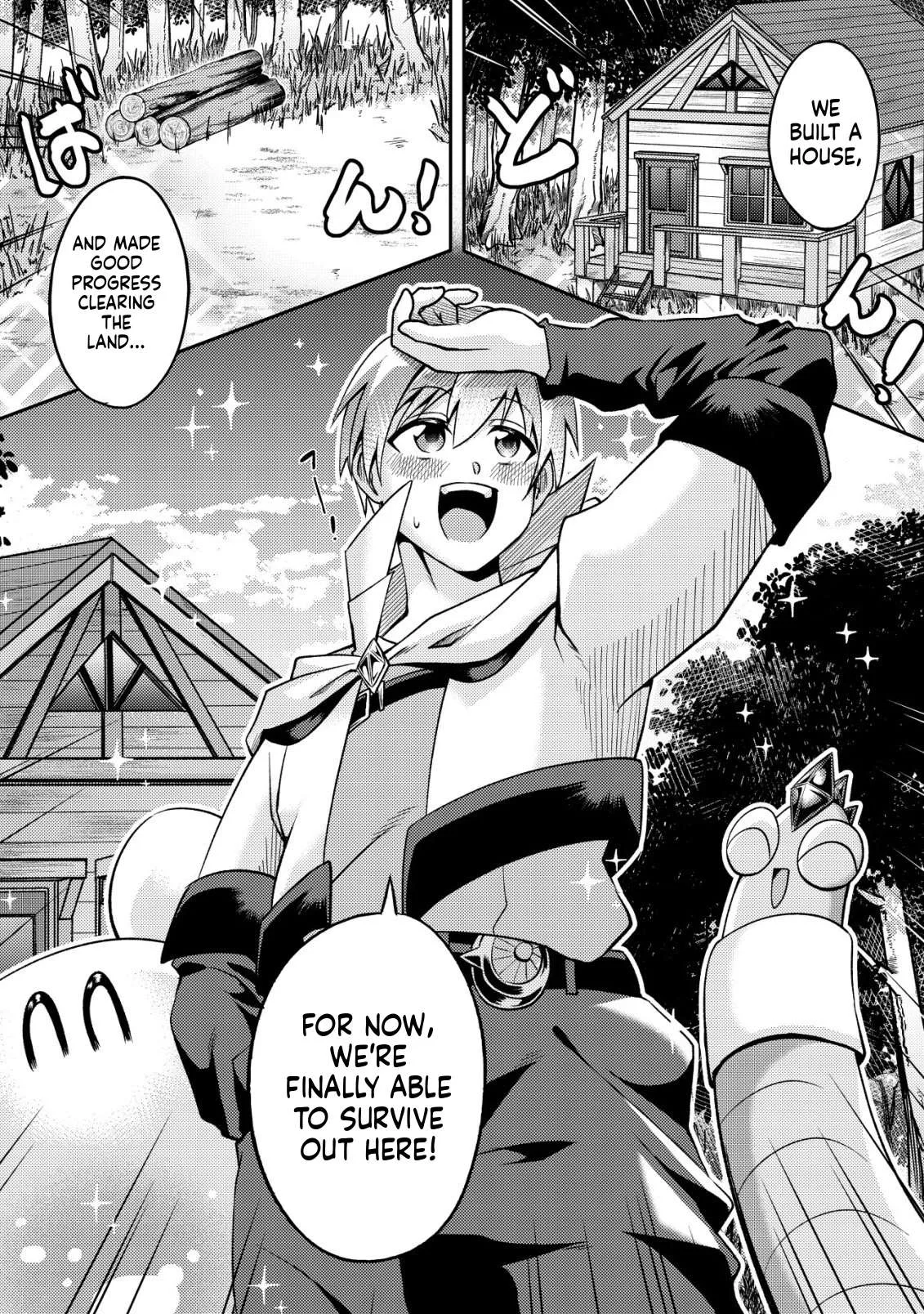 I was kicked out of my party because of my unpolular job fo 'Tamer' Chapter 1 page 25