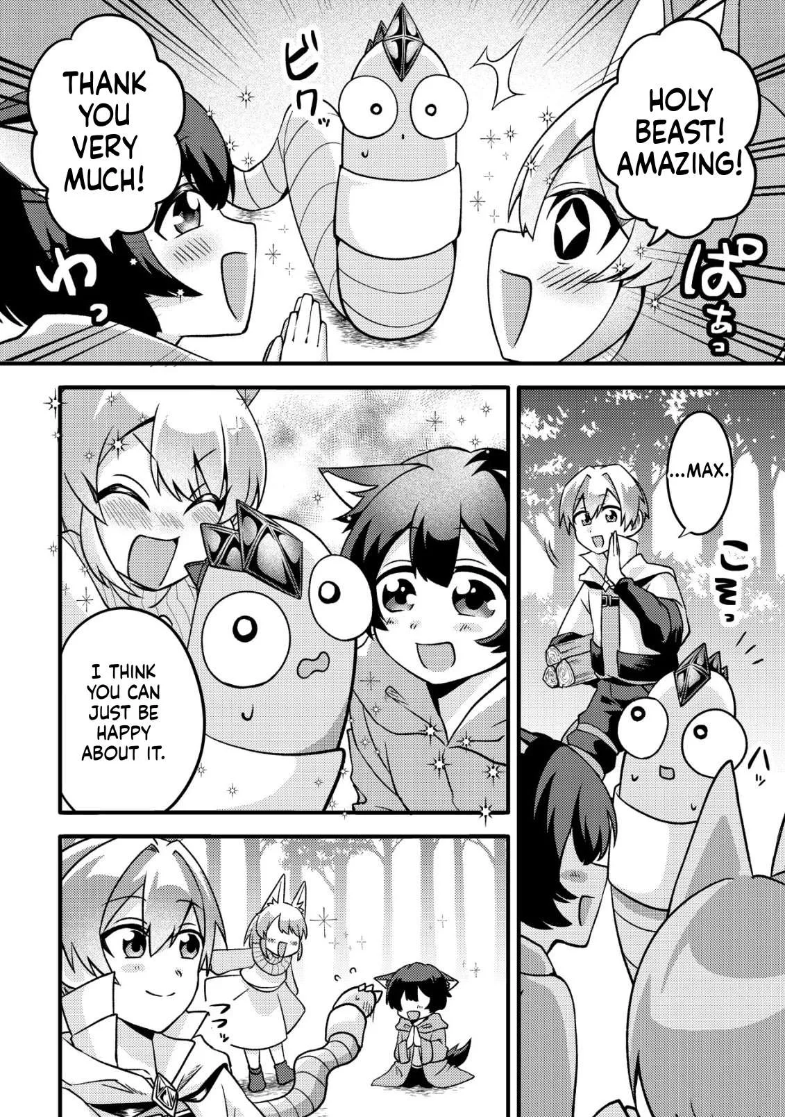 I was kicked out of my party because of my unpolular job fo 'Tamer' Chapter 2 page 15