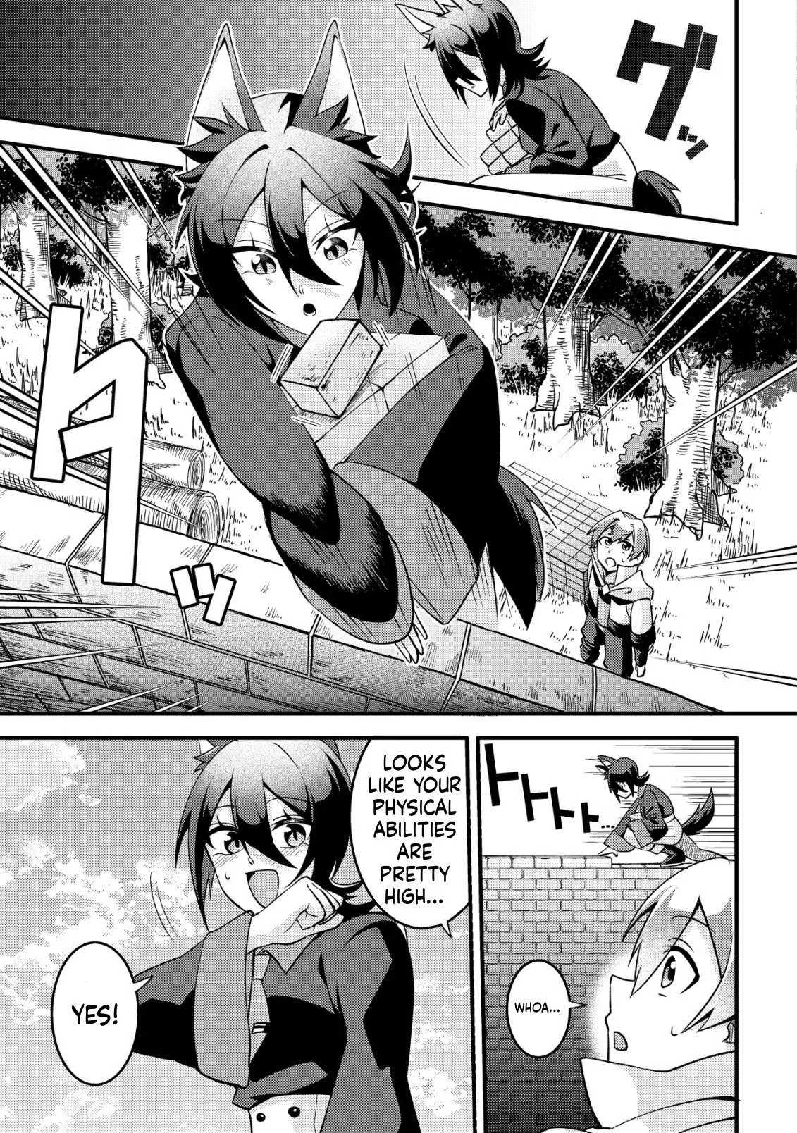 I was kicked out of my party because of my unpolular job fo 'Tamer' Chapter 2 page 16