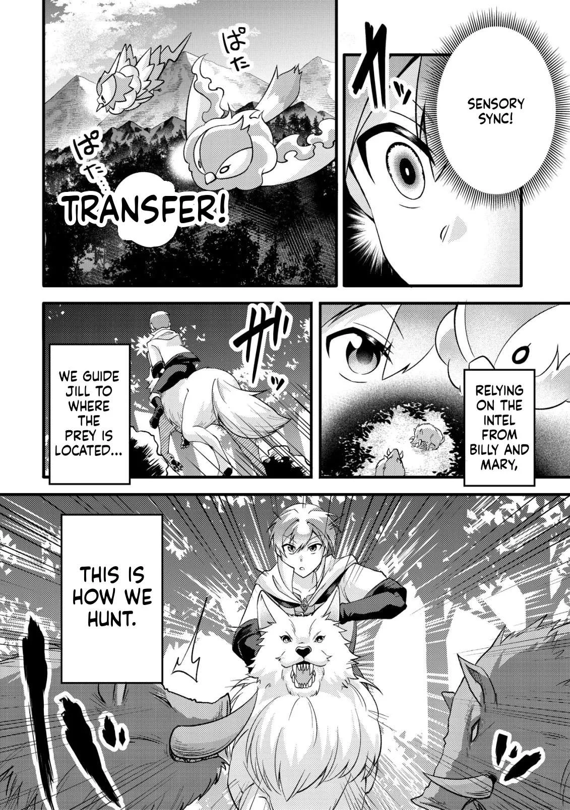 I was kicked out of my party because of my unpolular job fo 'Tamer' Chapter 2 page 19