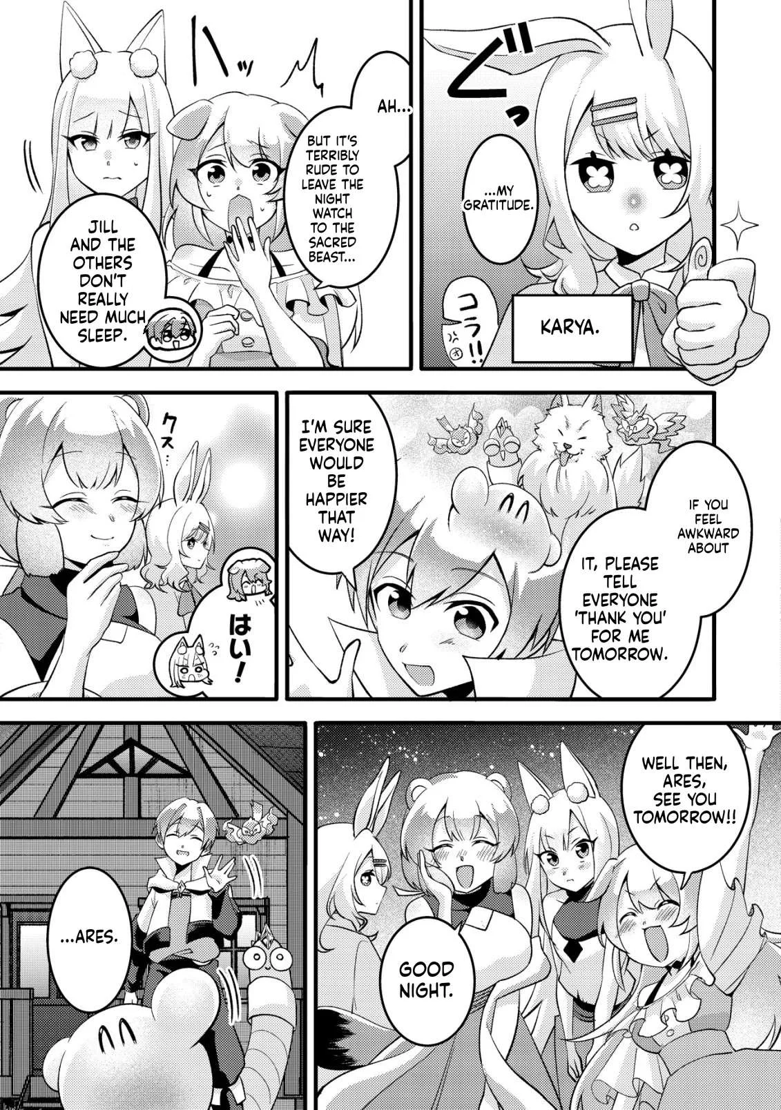 I was kicked out of my party because of my unpolular job fo 'Tamer' Chapter 2 page 26