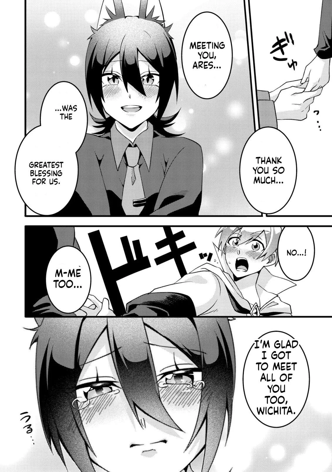 I was kicked out of my party because of my unpolular job fo 'Tamer' Chapter 2 page 21