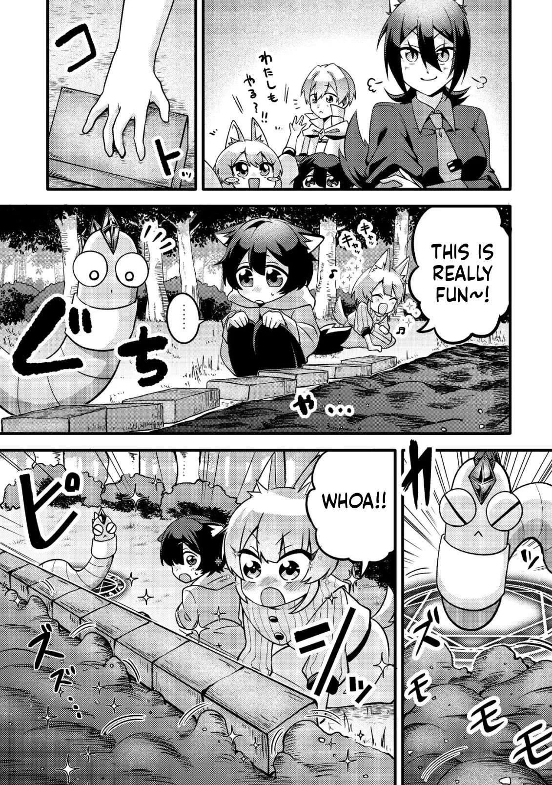 I was kicked out of my party because of my unpolular job fo 'Tamer' Chapter 2 page 14