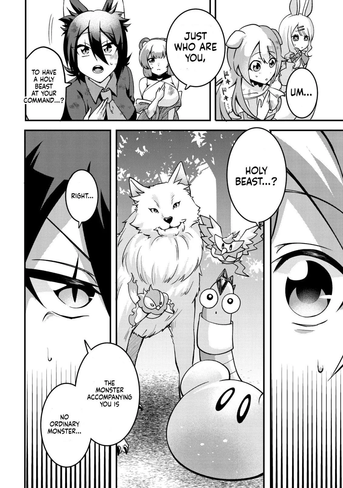 I was kicked out of my party because of my unpolular job fo 'Tamer' Chapter 2 page 5