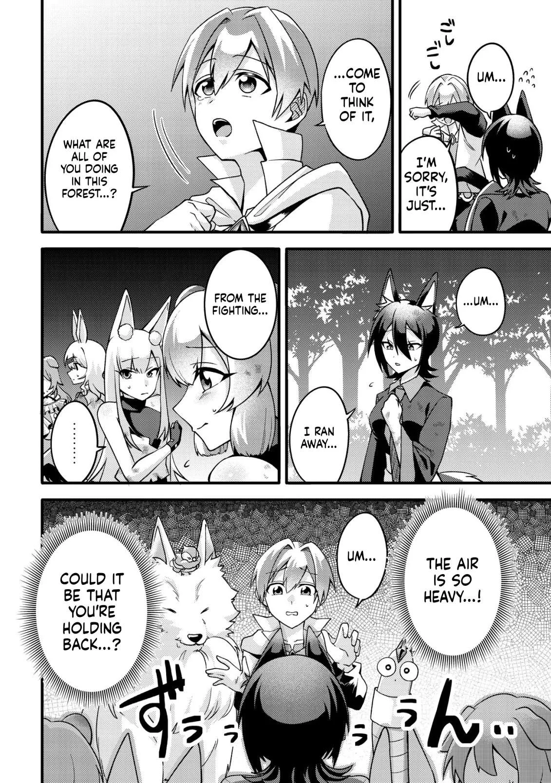 I was kicked out of my party because of my unpolular job fo 'Tamer' Chapter 2 page 9