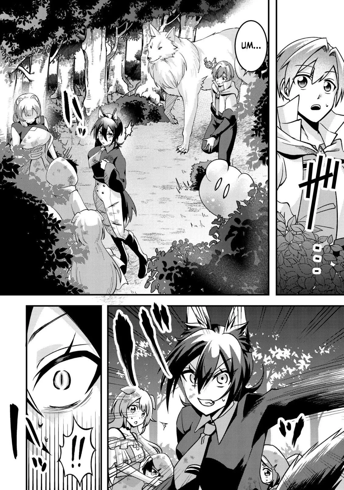 I was kicked out of my party because of my unpolular job fo 'Tamer' Chapter 2 page 3