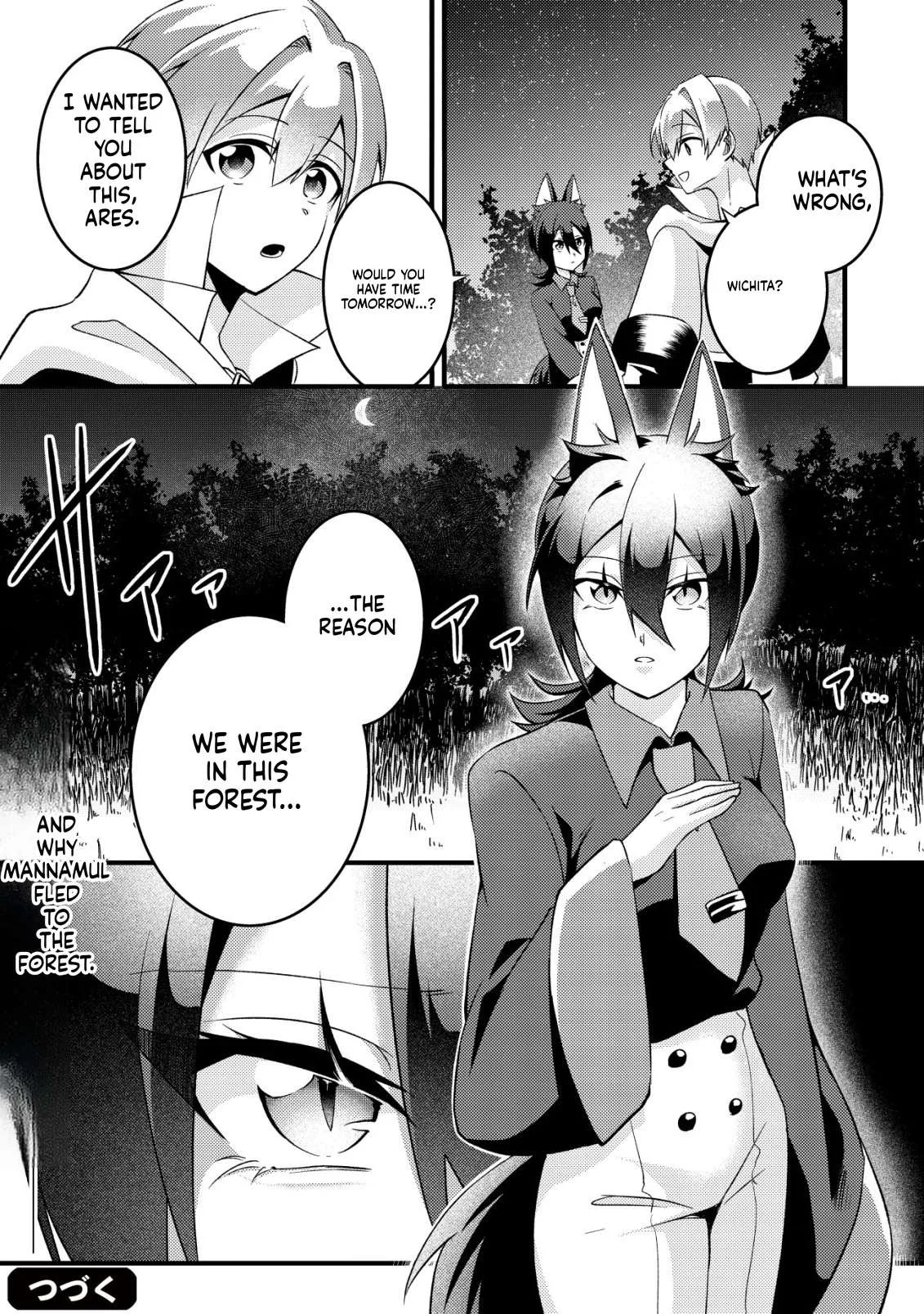 I was kicked out of my party because of my unpolular job fo 'Tamer' Chapter 2 page 27