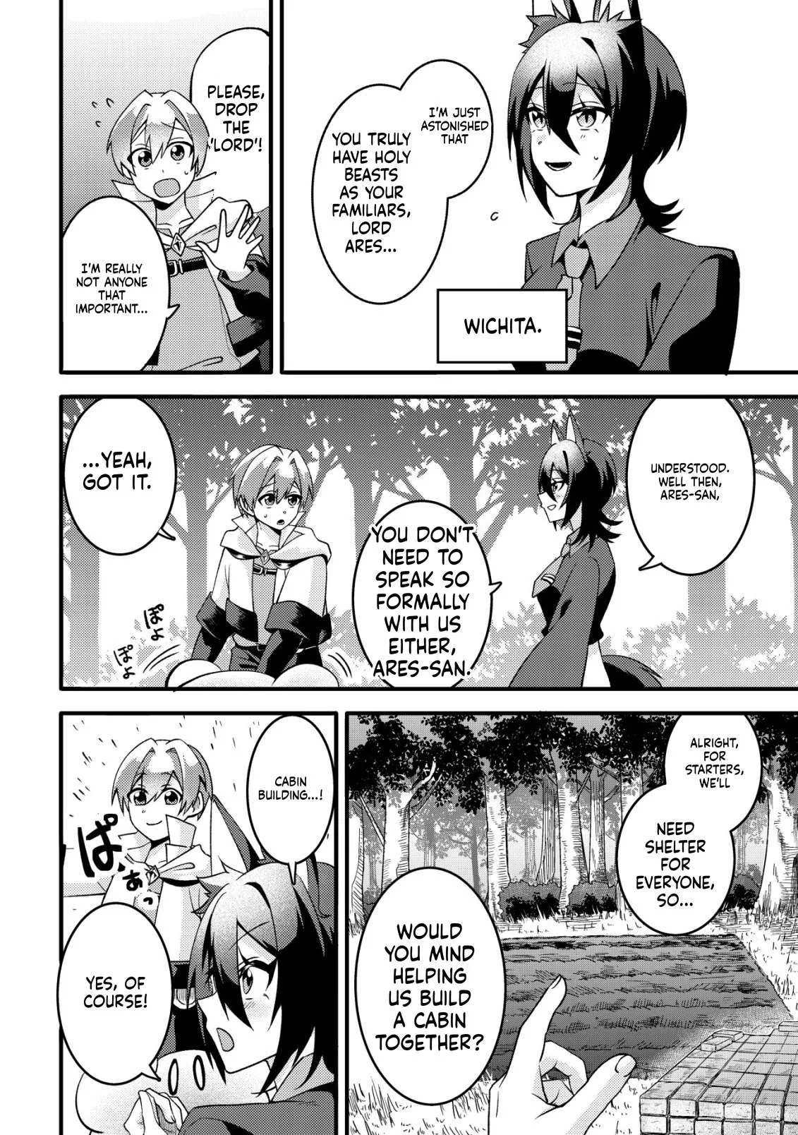 I was kicked out of my party because of my unpolular job fo 'Tamer' Chapter 2 page 13