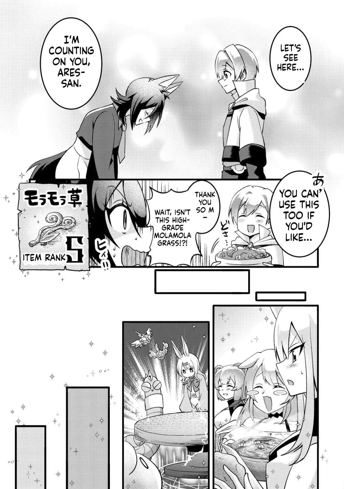I was kicked out of my party because of my unpolular job fo 'Tamer' Chapter 2 page 22