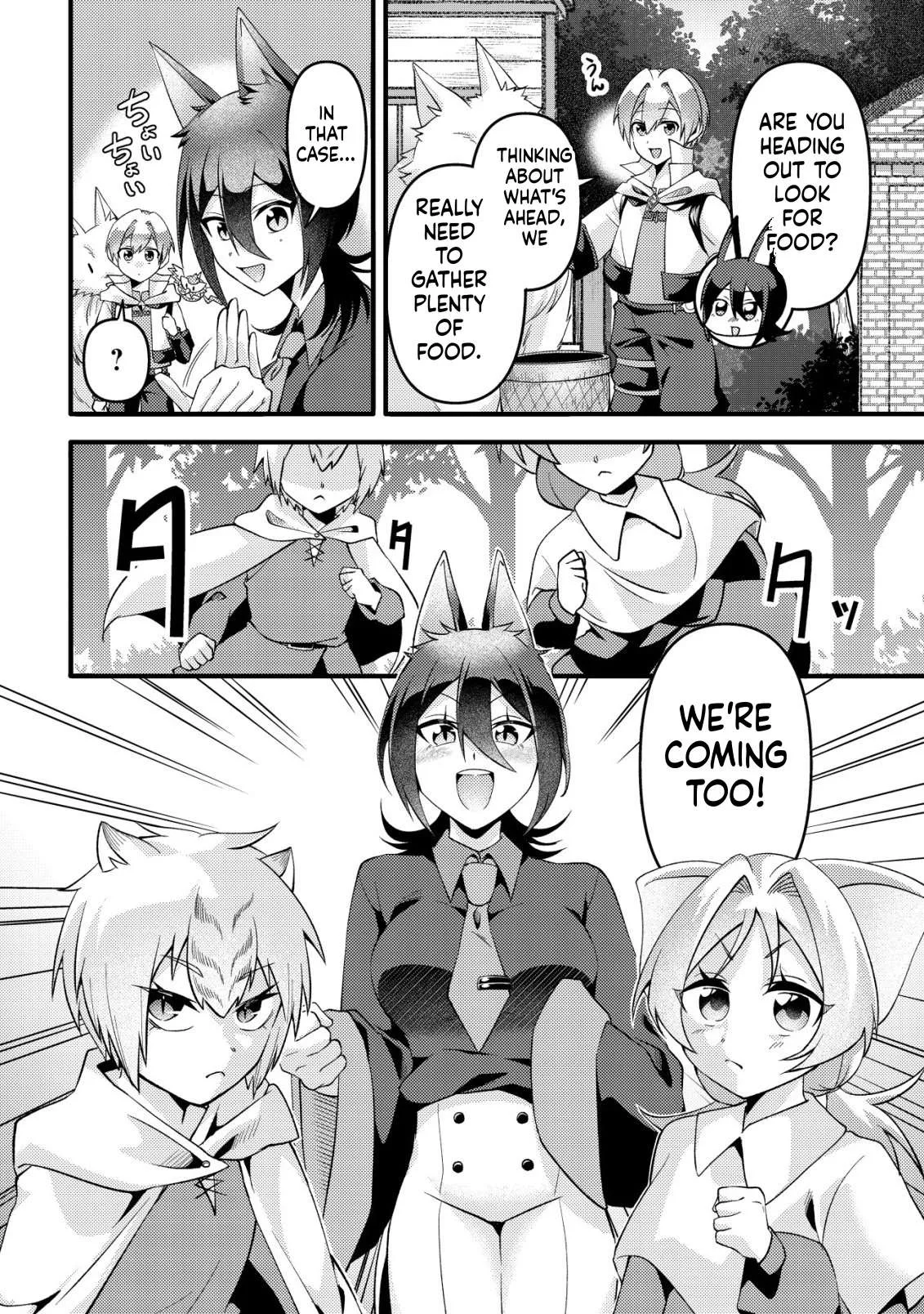 I was kicked out of my party because of my unpolular job fo 'Tamer' Chapter 3 page 11