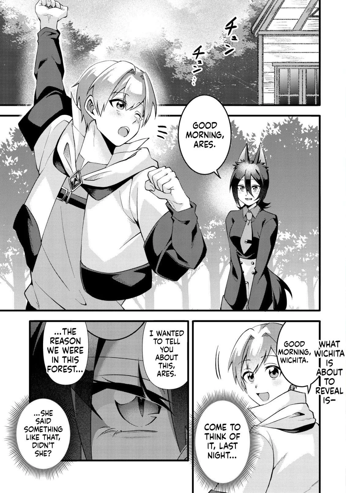 I was kicked out of my party because of my unpolular job fo 'Tamer' Chapter 3 page 2