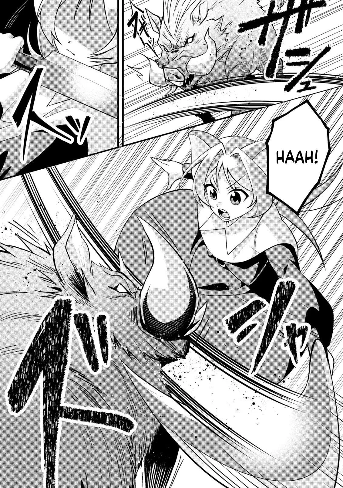 I was kicked out of my party because of my unpolular job fo 'Tamer' Chapter 3 page 16