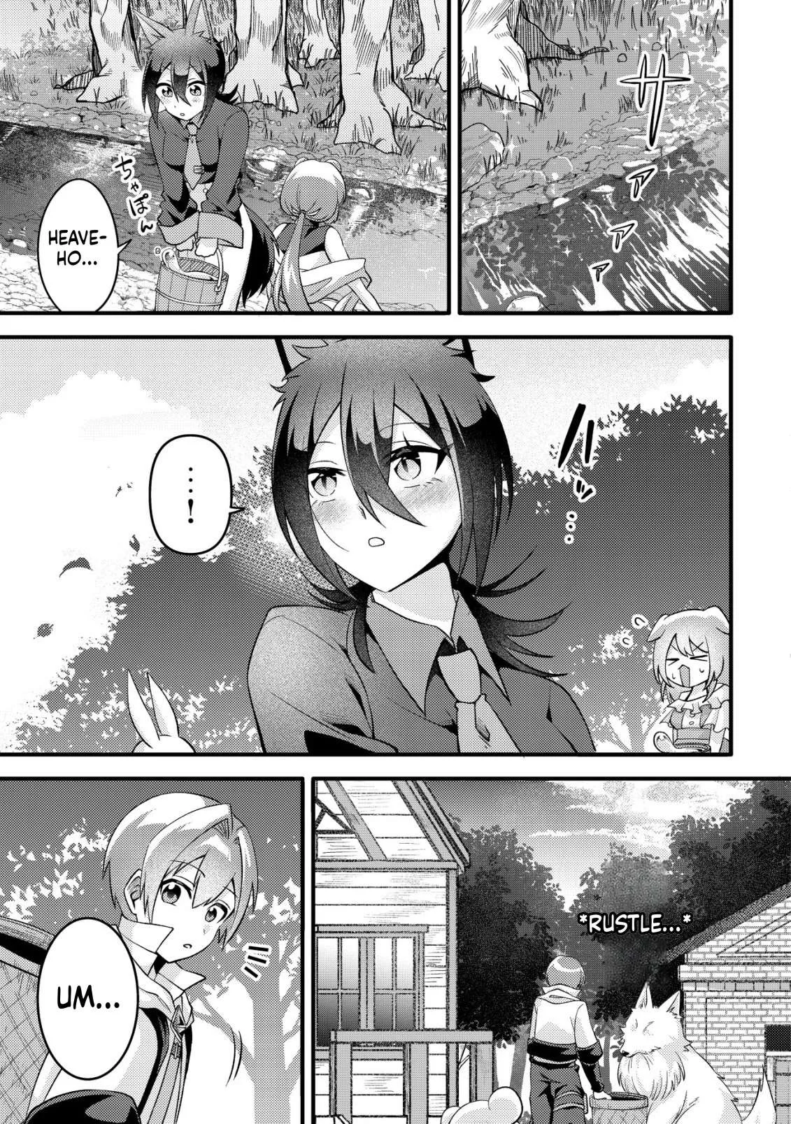 I was kicked out of my party because of my unpolular job fo 'Tamer' Chapter 3 page 10