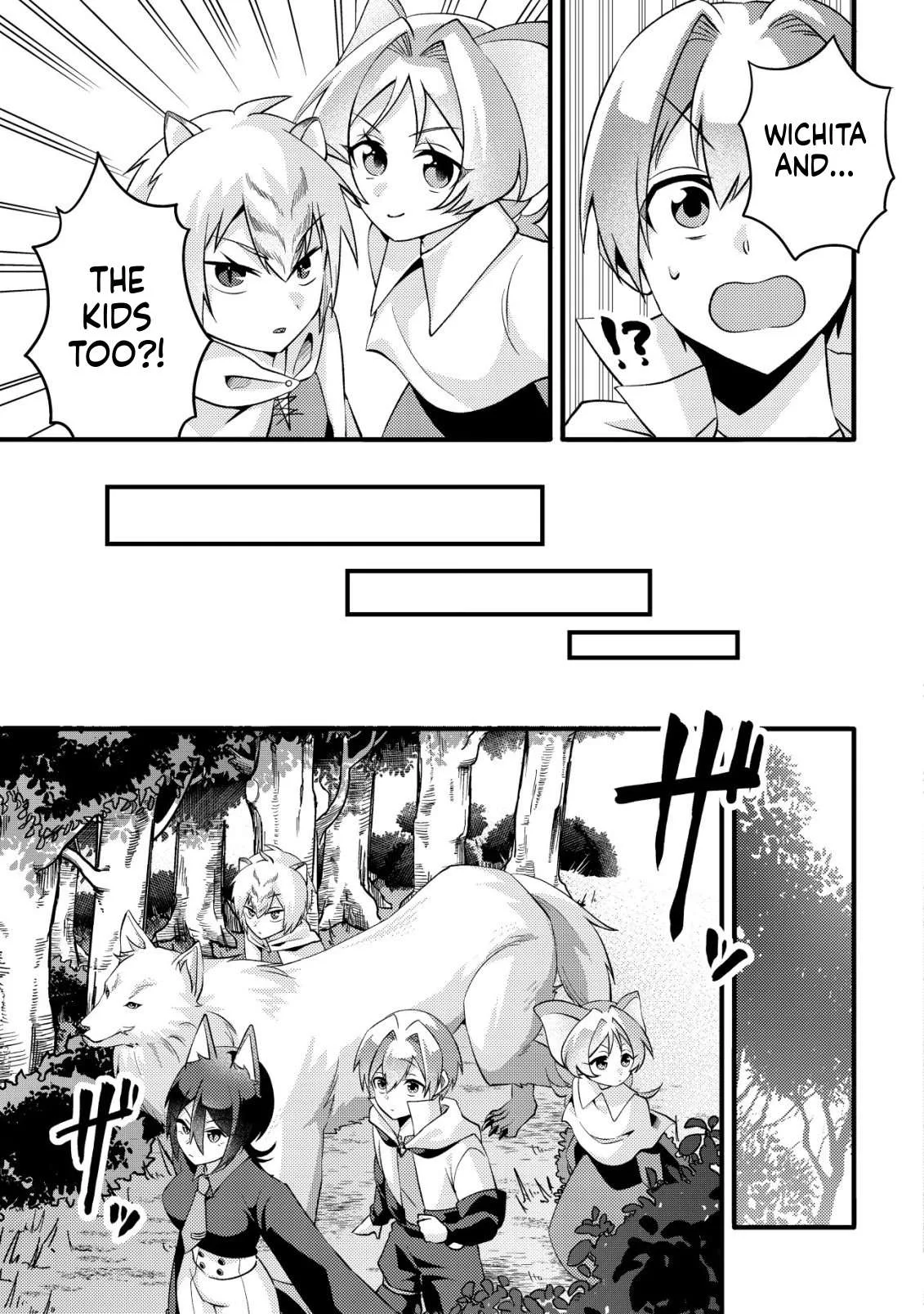 I was kicked out of my party because of my unpolular job fo 'Tamer' Chapter 3 page 12